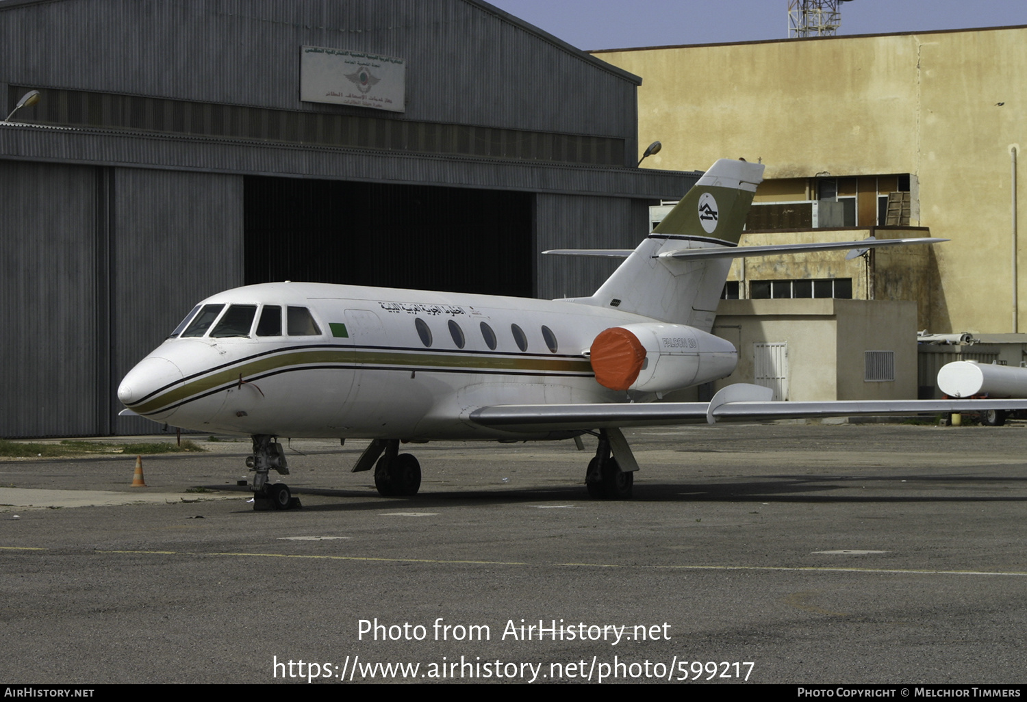 Aircraft Photo of 5A-DAG | Dassault Falcon 20C | Libyan Arab Airlines | AirHistory.net #599217