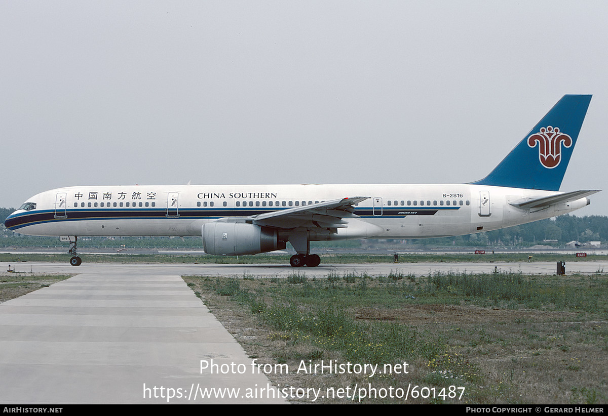 Aircraft Photo of B-2816 | Boeing 757-21B | China Southern Airlines | AirHistory.net #601487