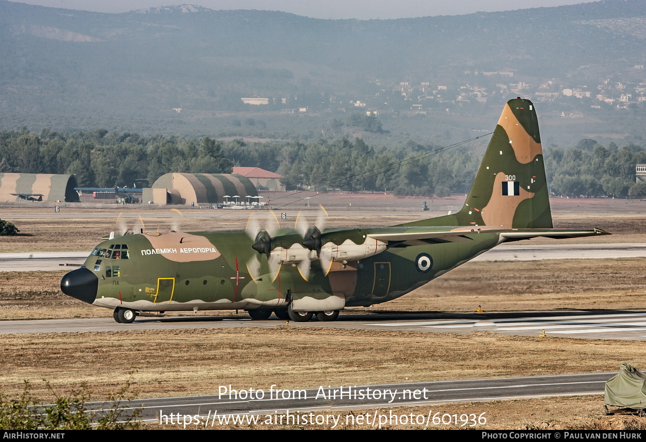 Aircraft Photo of 300 | Lockheed C-130B Hercules (L-282) | Greece - Air Force | AirHistory.net #601936