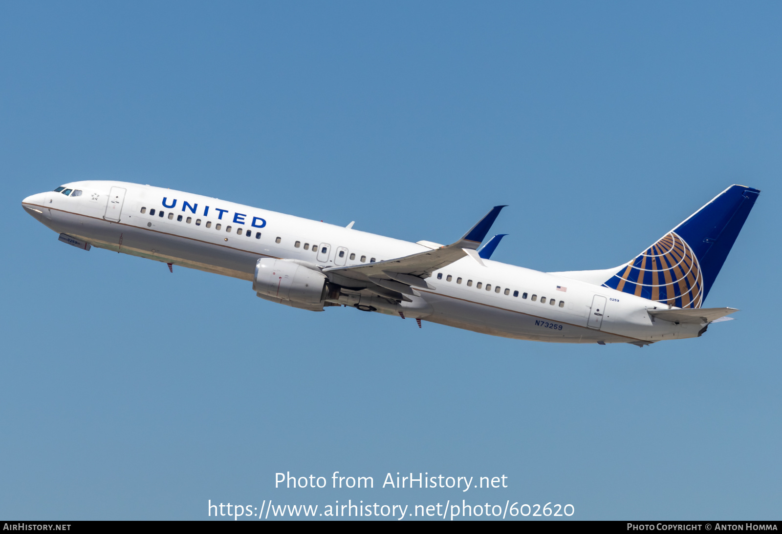 Aircraft Photo of N73259 | Boeing 737-824 | United Airlines | AirHistory.net #602620