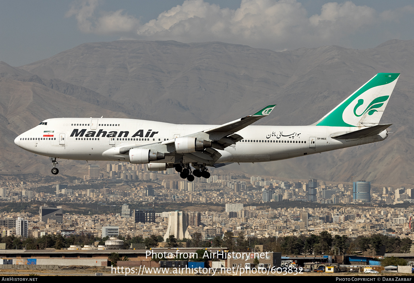 Aircraft Photo of EP-MEE | Boeing 747-422 | Mahan Air | AirHistory.net #603832