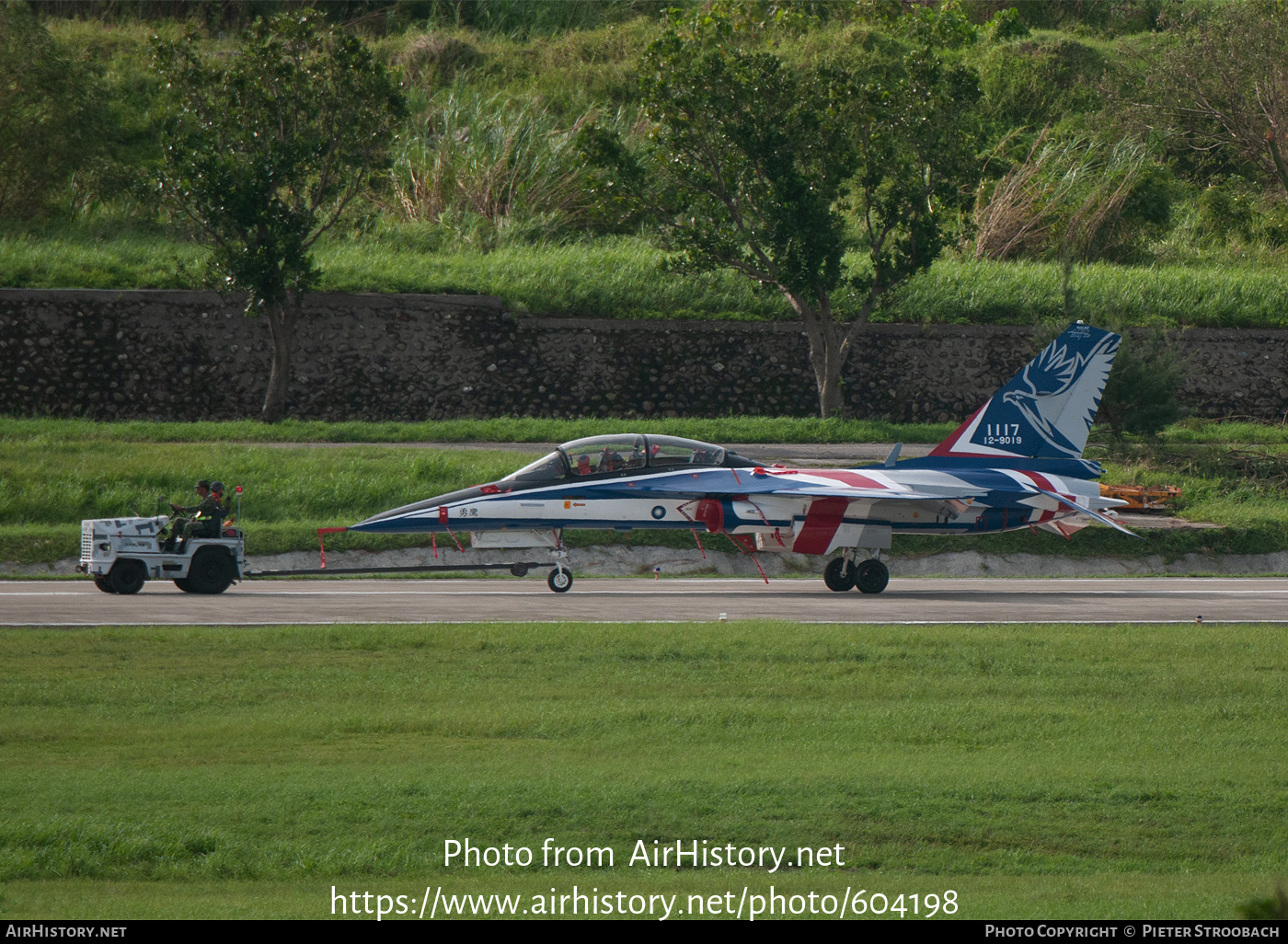 Aircraft Photo of 1117 | AIDC T-5 AJT | Taiwan - Air Force | AirHistory.net #604198