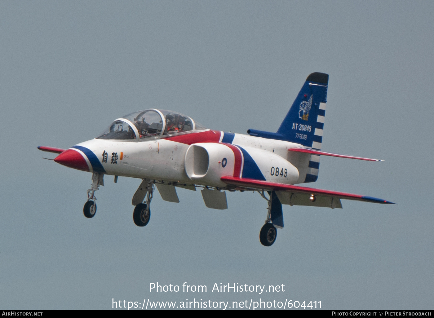 Aircraft Photo of 0849 | AIDC AT-3 | Taiwan - Air Force | AirHistory.net #604411