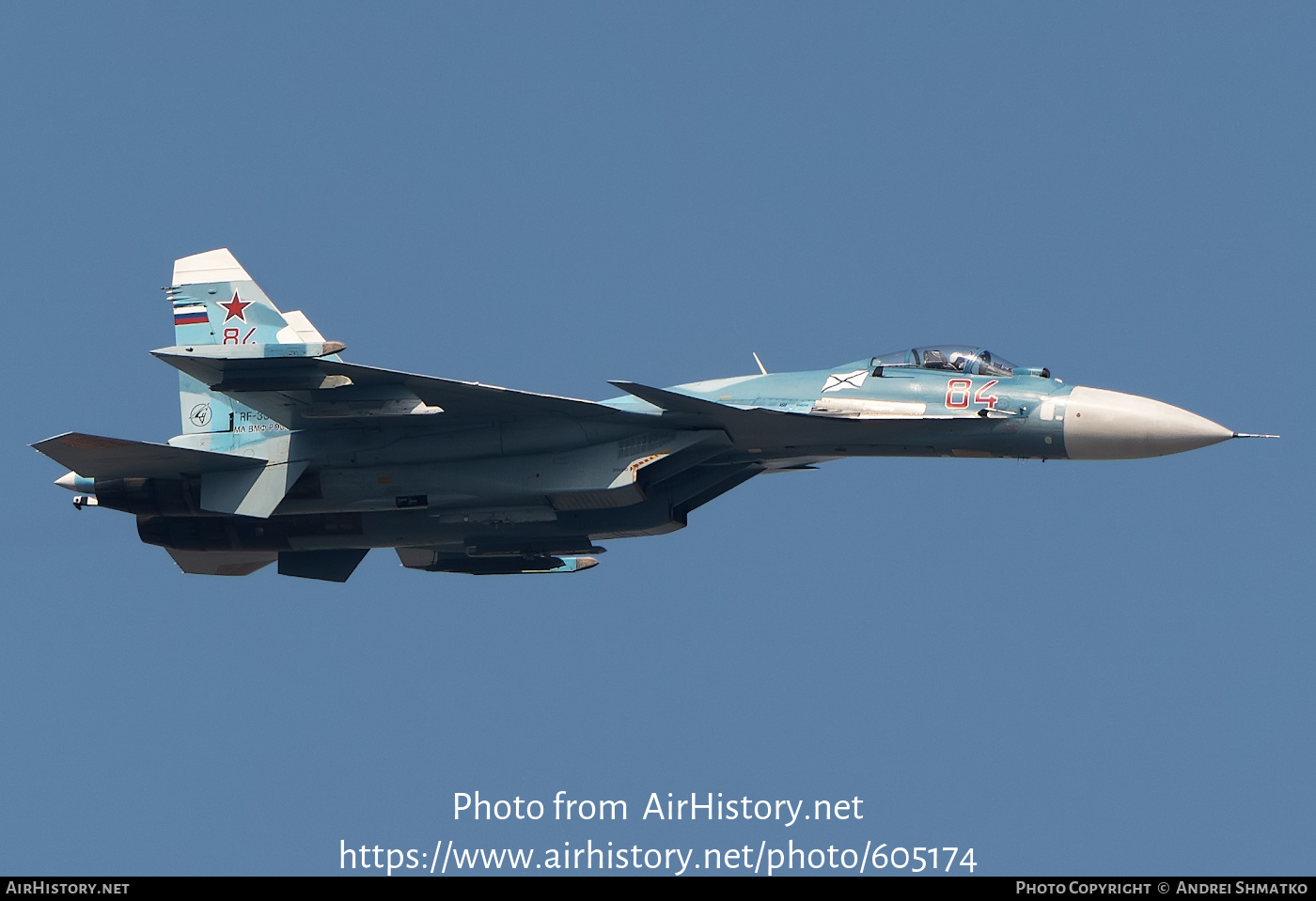 Aircraft Photo of RF-33713 | Sukhoi Su-33 | Russia - Navy | AirHistory.net #605174