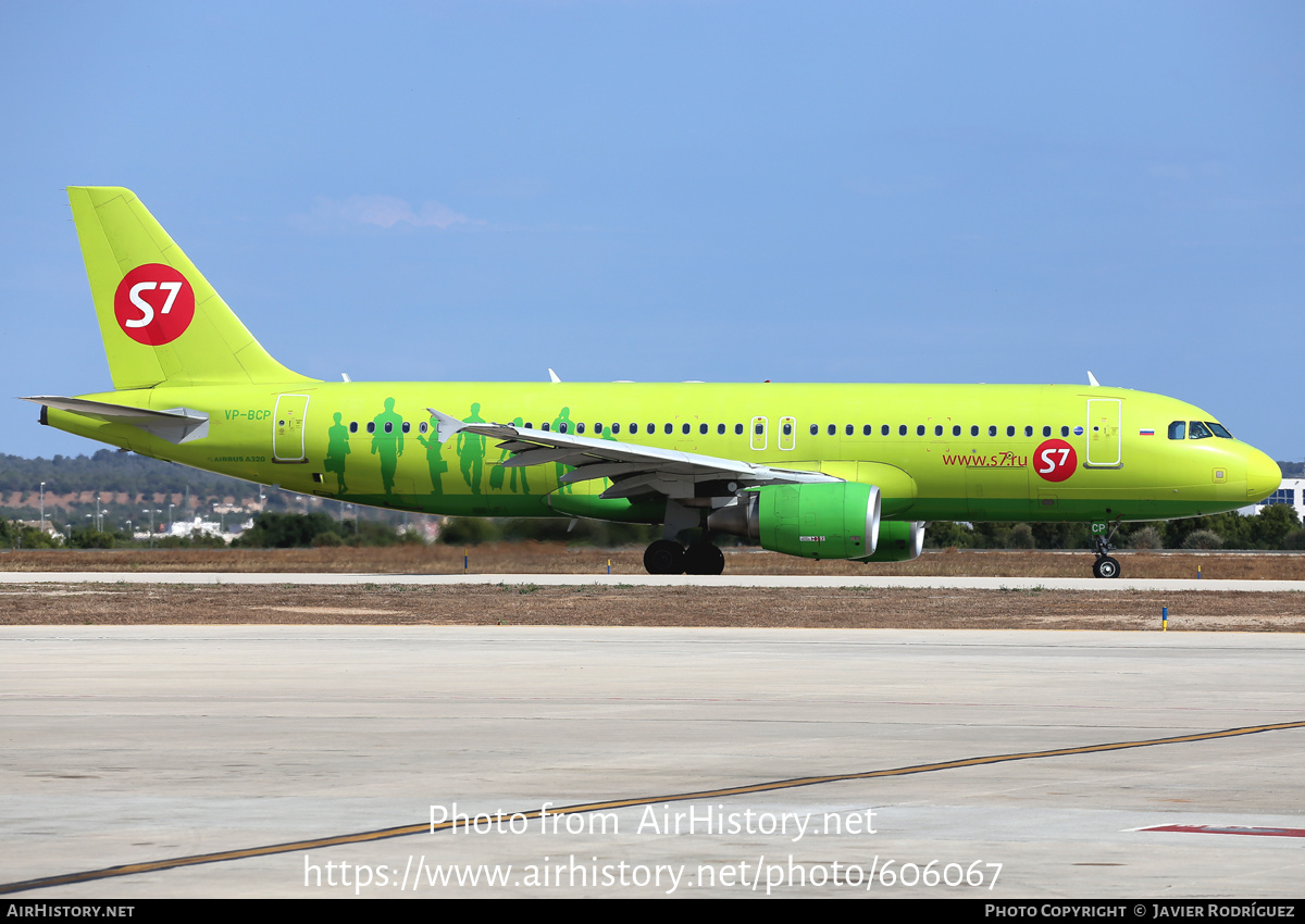 Aircraft Photo of VP-BCP | Airbus A320-214 | S7 Airlines | AirHistory.net #606067