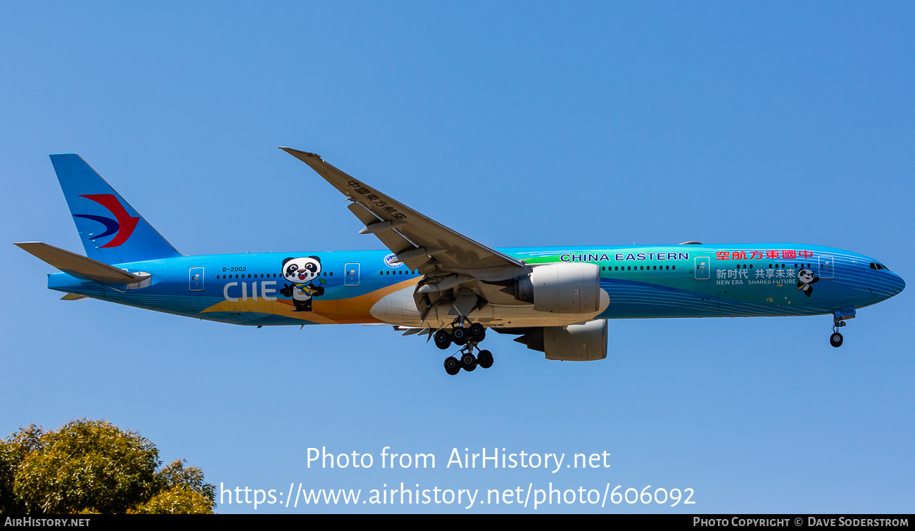 Aircraft Photo of B-2002 | Boeing 777-39P/ER | China Eastern Airlines | AirHistory.net #606092