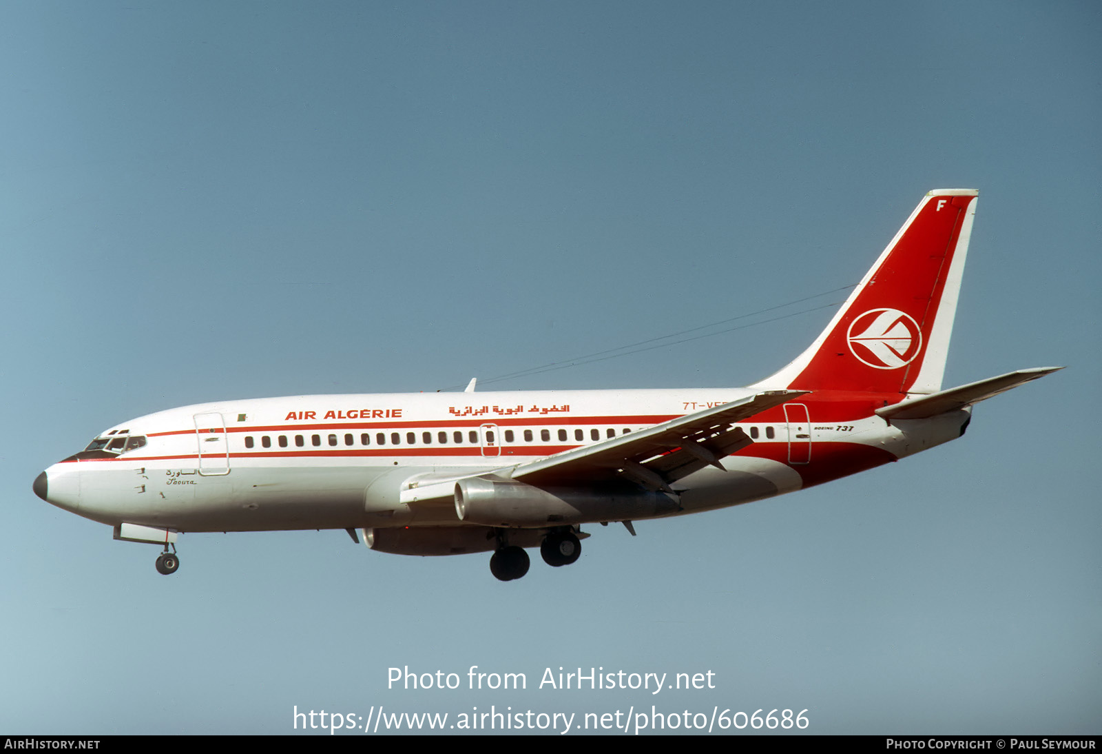 Aircraft Photo of 7T-VEF | Boeing 737-2D6/Adv | Air Algérie | AirHistory.net #606686