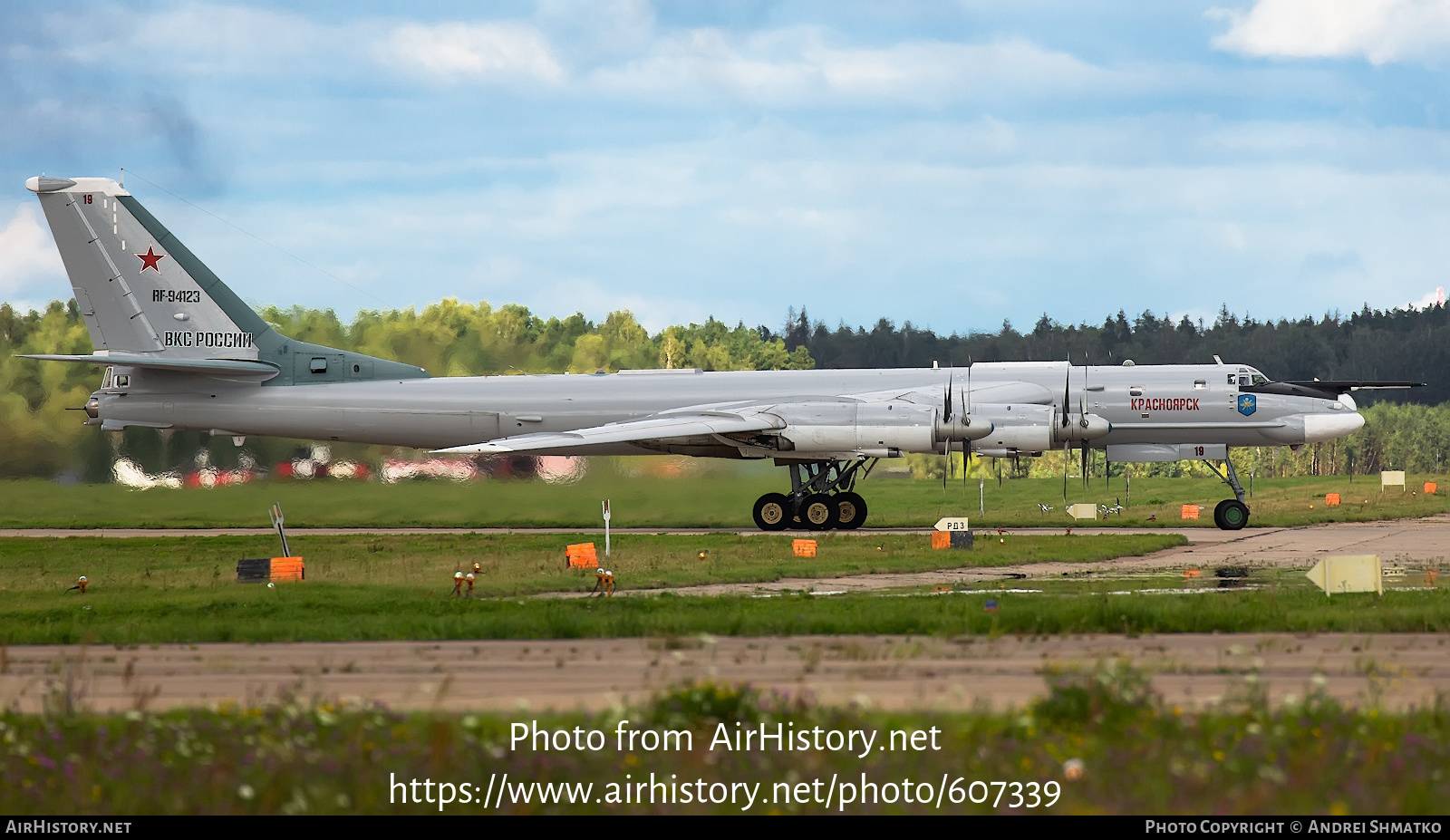 Aircraft Photo of RF-94123 | Tupolev Tu-95MS | Russia - Air Force | AirHistory.net #607339