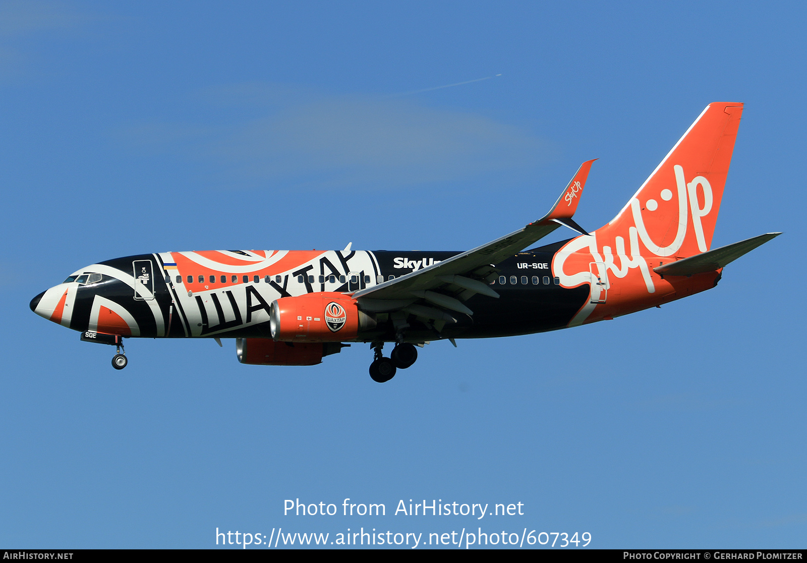 Aircraft Photo of UR-SQE | Boeing 737-75C | SkyUp Airlines | AirHistory.net #607349