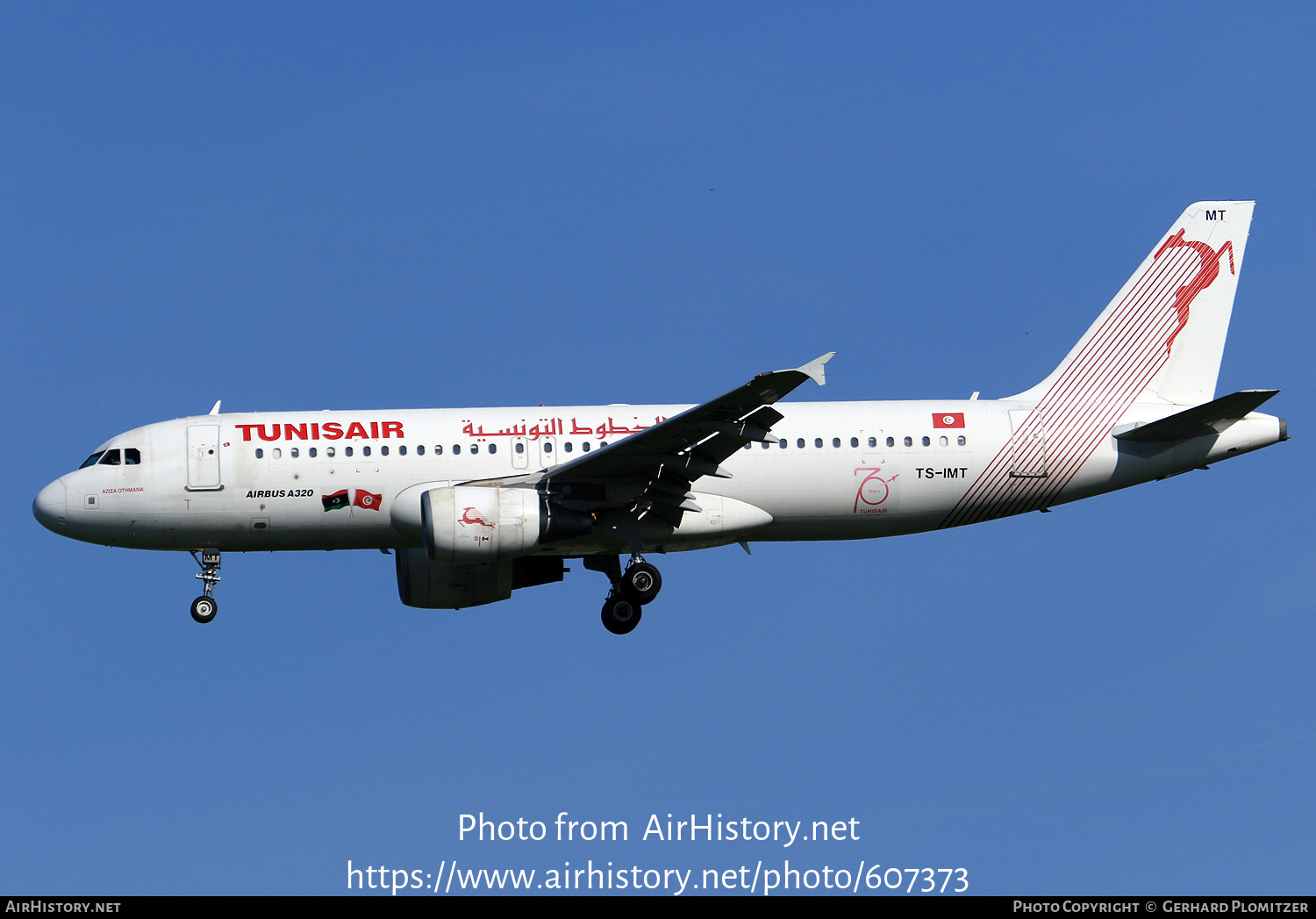 Aircraft Photo of TS-IMT | Airbus A320-214 | Tunisair | AirHistory.net #607373