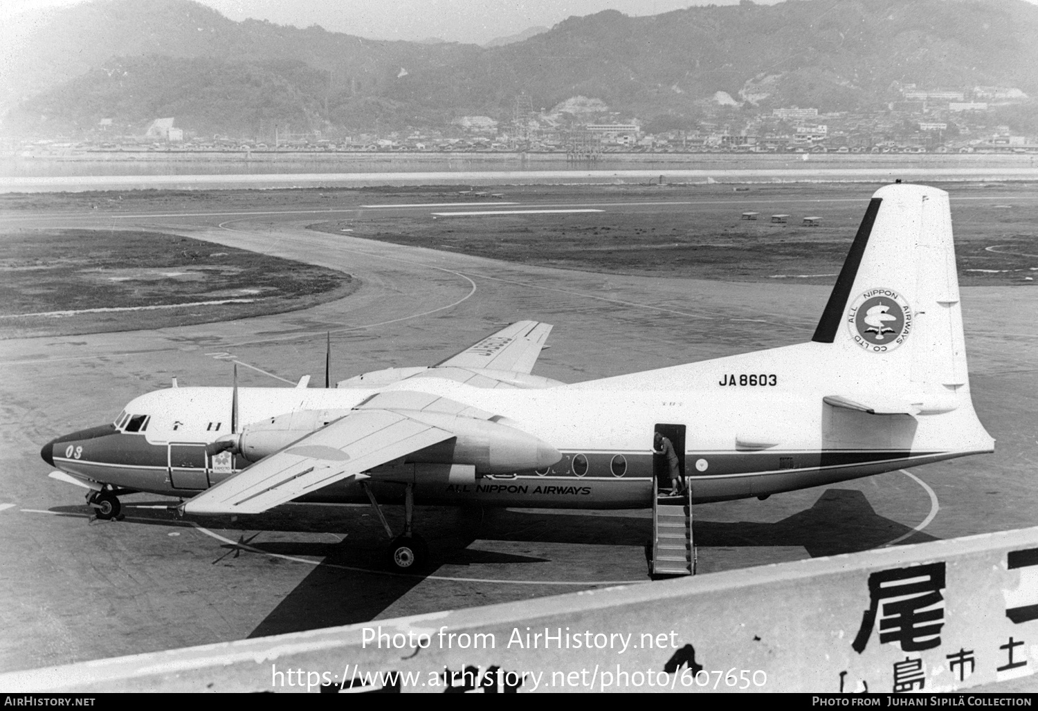 Aircraft Photo of JA8603 | Fokker F27-600 Friendship | All Nippon Airways - ANA | AirHistory.net #607650