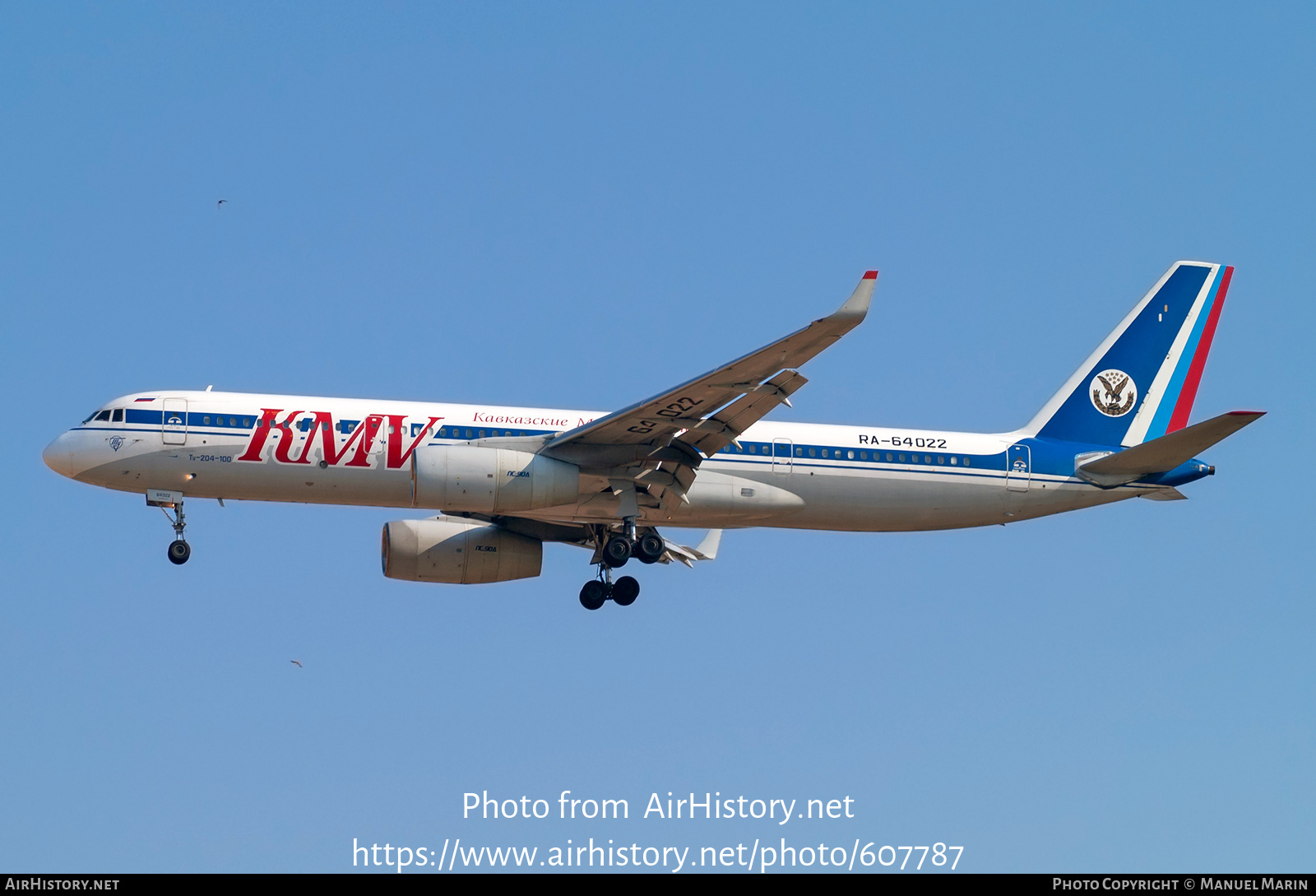 Aircraft Photo of RA-64022 | Tupolev Tu-204-100 | KMV - Kavkazskie Mineralnye Vody | AirHistory.net #607787