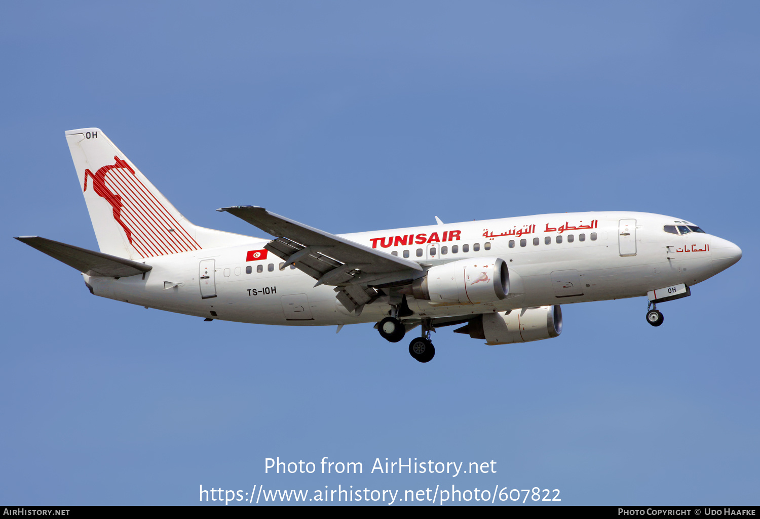 Aircraft Photo of TS-IOH | Boeing 737-5H3 | Tunisair | AirHistory.net #607822