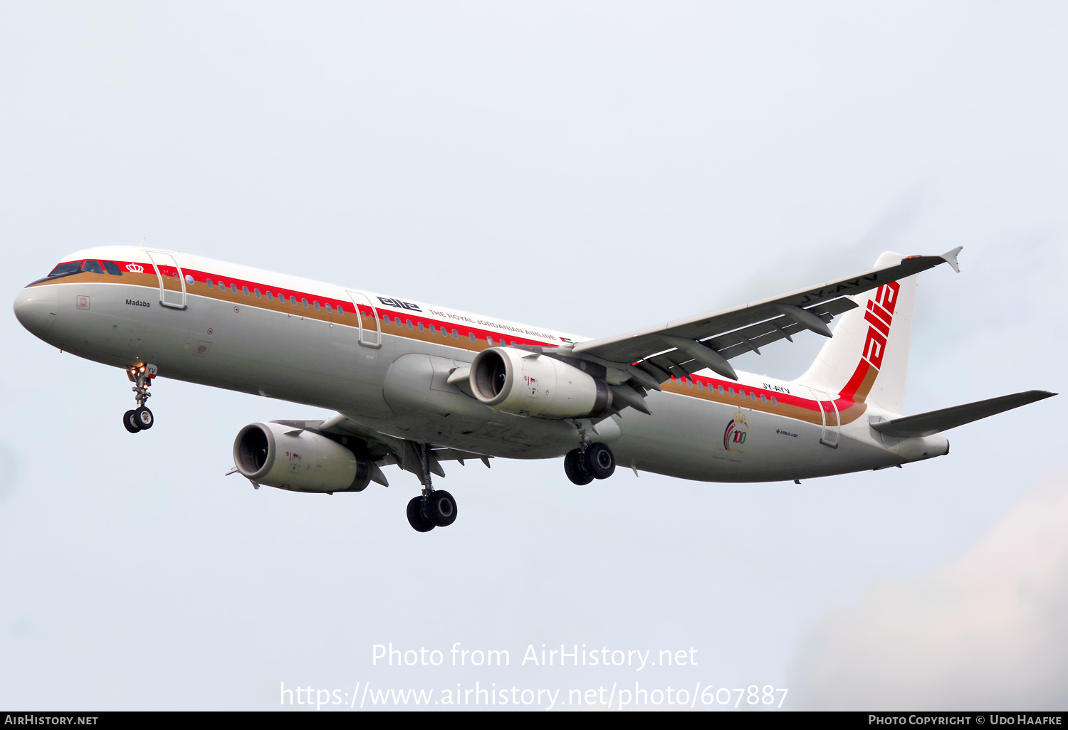 Aircraft Photo of JY-AYV | Airbus A321-231 | Royal Jordanian Airlines | Alia - The Royal Jordanian Airline | AirHistory.net #607887