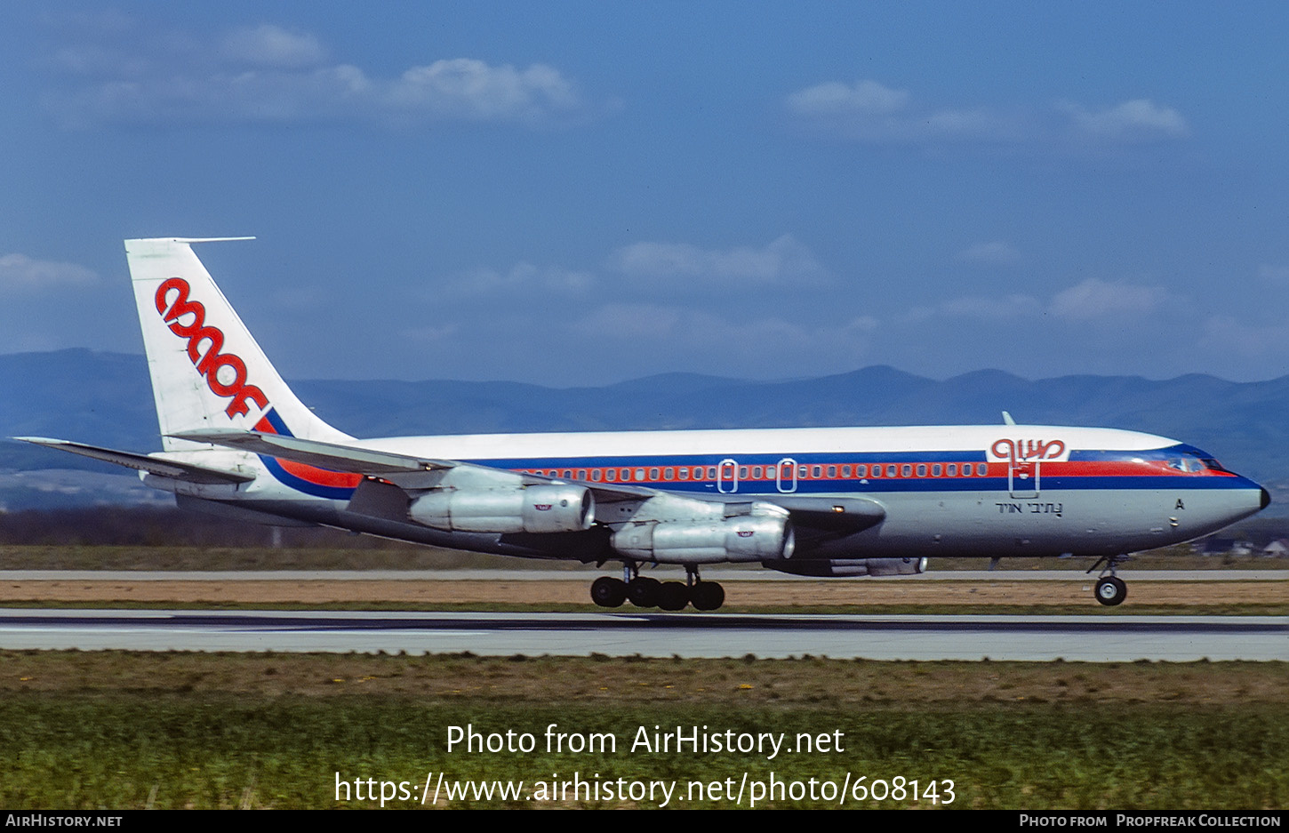 Aircraft Photo of 4X-BMA | Boeing 720-023B | Maof Airlines | AirHistory.net #608143