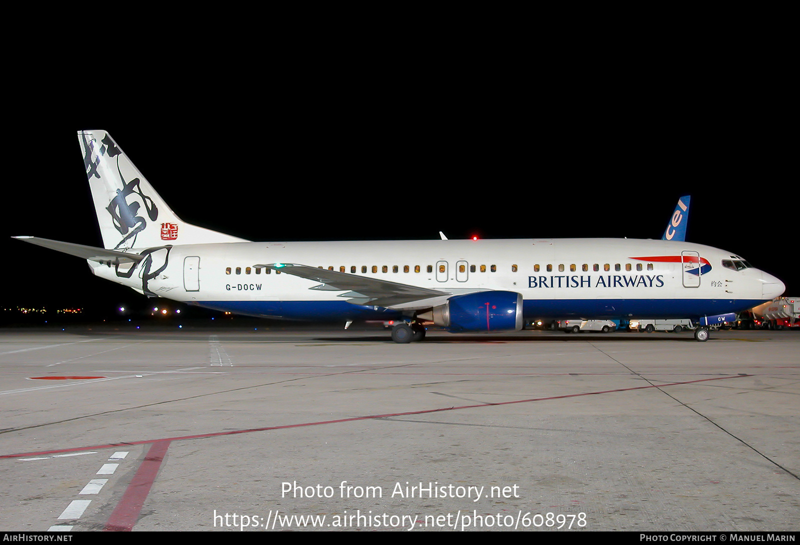 Aircraft Photo of G-DOCW | Boeing 737-436 | British Airways | AirHistory.net #608978