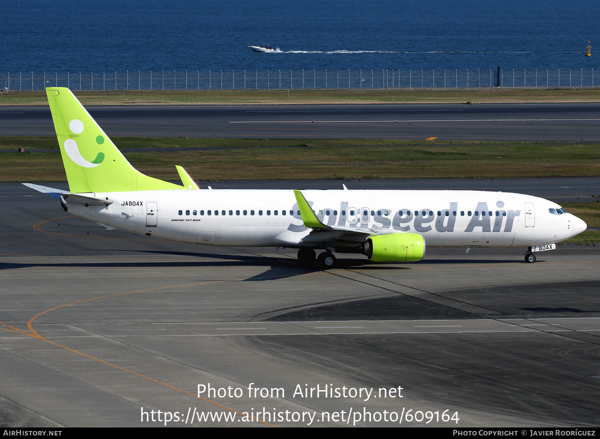 Aircraft Photo of JA804X | Boeing 737-86N | Solaseed Air | AirHistory.net #609164