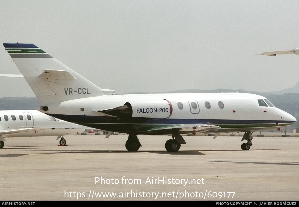 Aircraft Photo of VR-CCL | Dassault Falcon 200 (20H) | AirHistory.net #609177