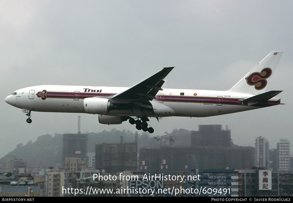 Aircraft Photo of HS-TJG | Boeing 777-2D7 | Thai Airways International | AirHistory.net #609491