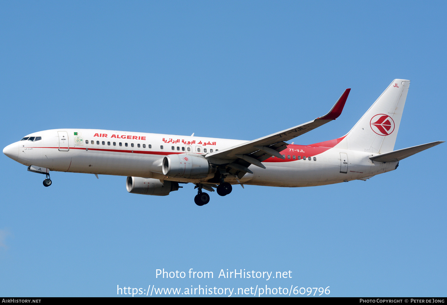 Aircraft Photo of 7T-VJL | Boeing 737-8D6 | Air Algérie | AirHistory.net #609796