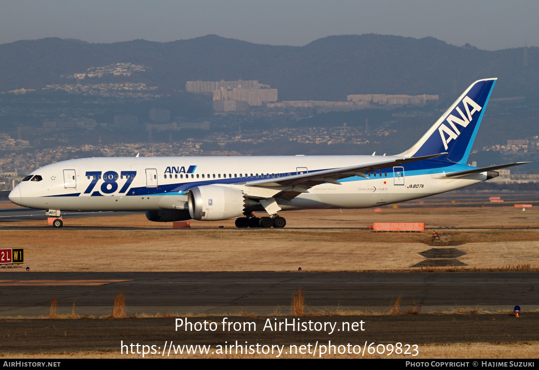 Aircraft Photo of JA807A | Boeing 787-8 Dreamliner | All Nippon Airways - ANA | AirHistory.net #609823