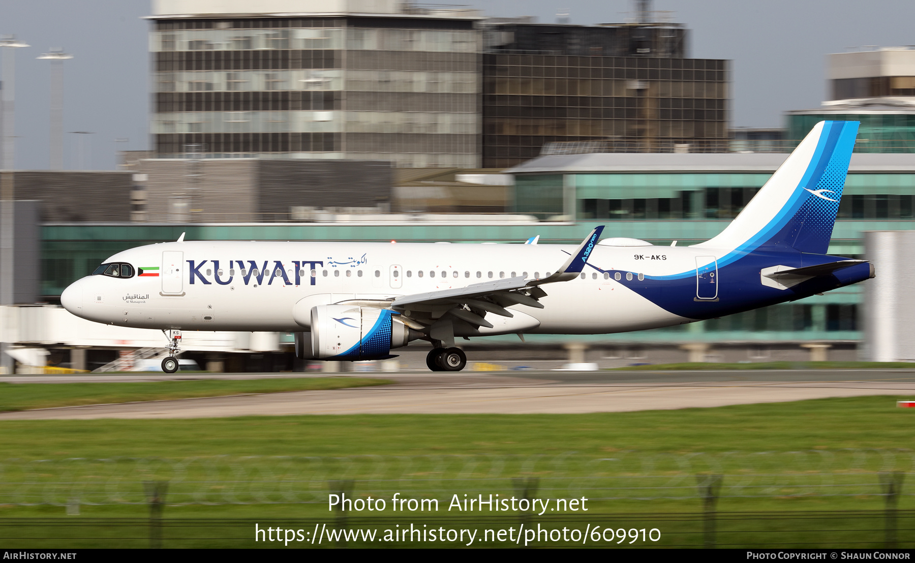 Aircraft Photo of 9K-AKS | Airbus A320-251N | Kuwait Airways | AirHistory.net #609910