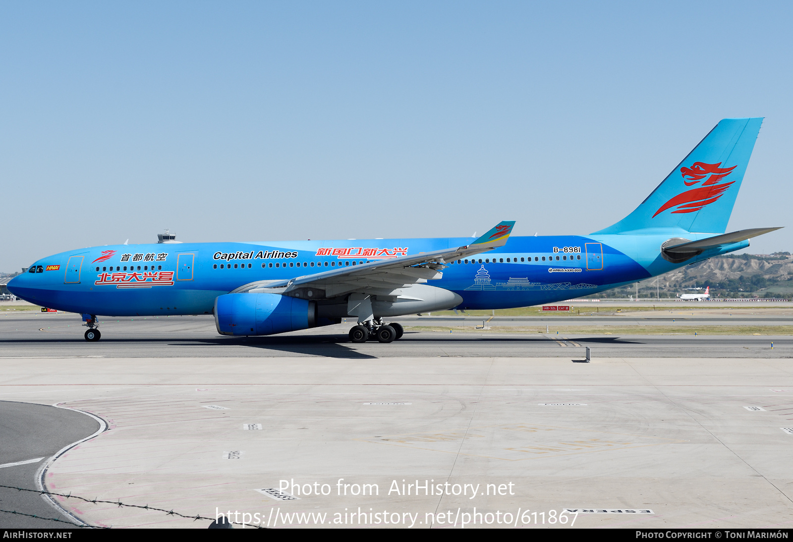 Aircraft Photo of B-8981 | Airbus A330-243 | Capital Airlines | AirHistory.net #611867