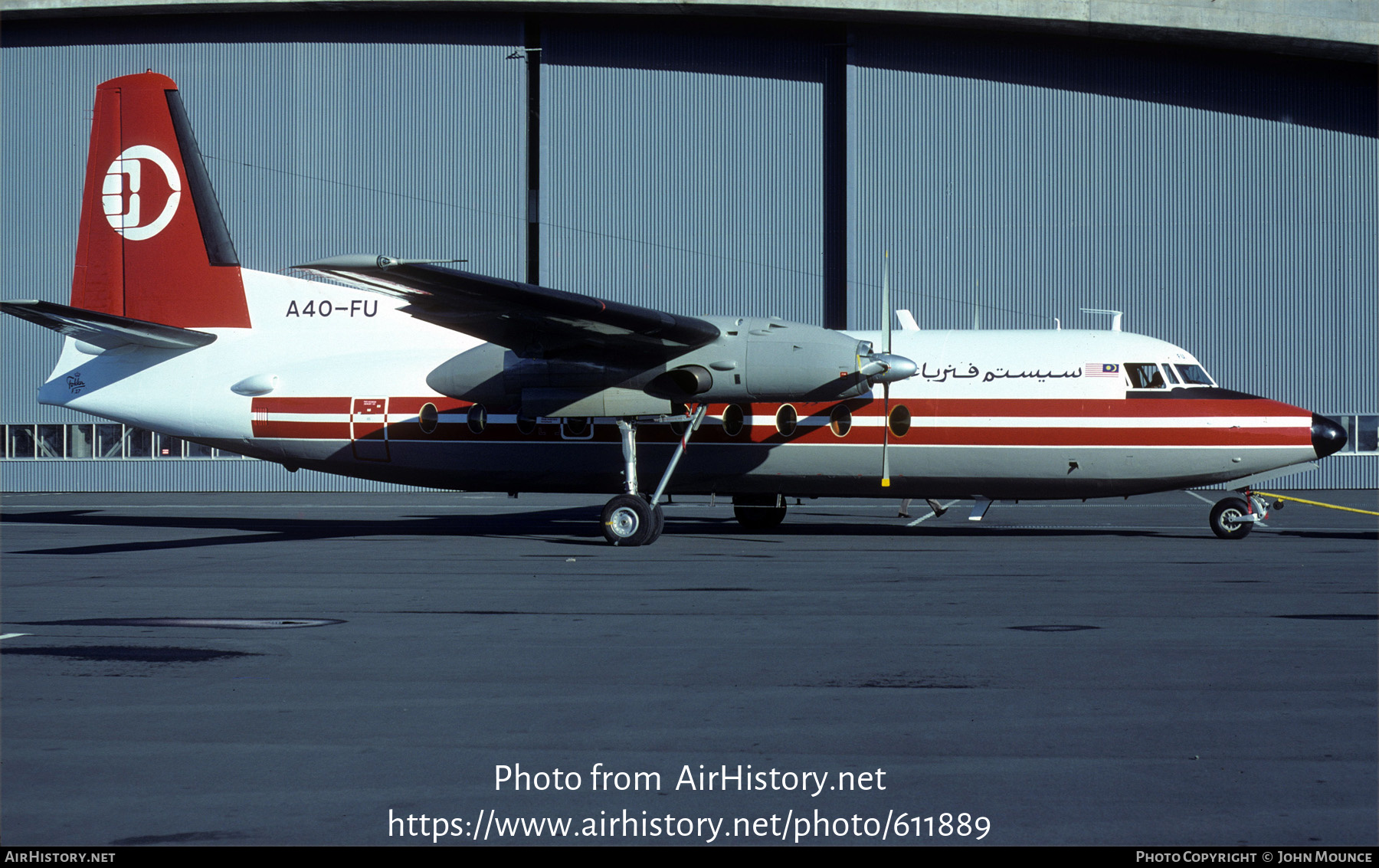 Aircraft Photo of A4O-FU | Fokker F27-600 Friendship | Malaysian Airline System - MAS | AirHistory.net #611889