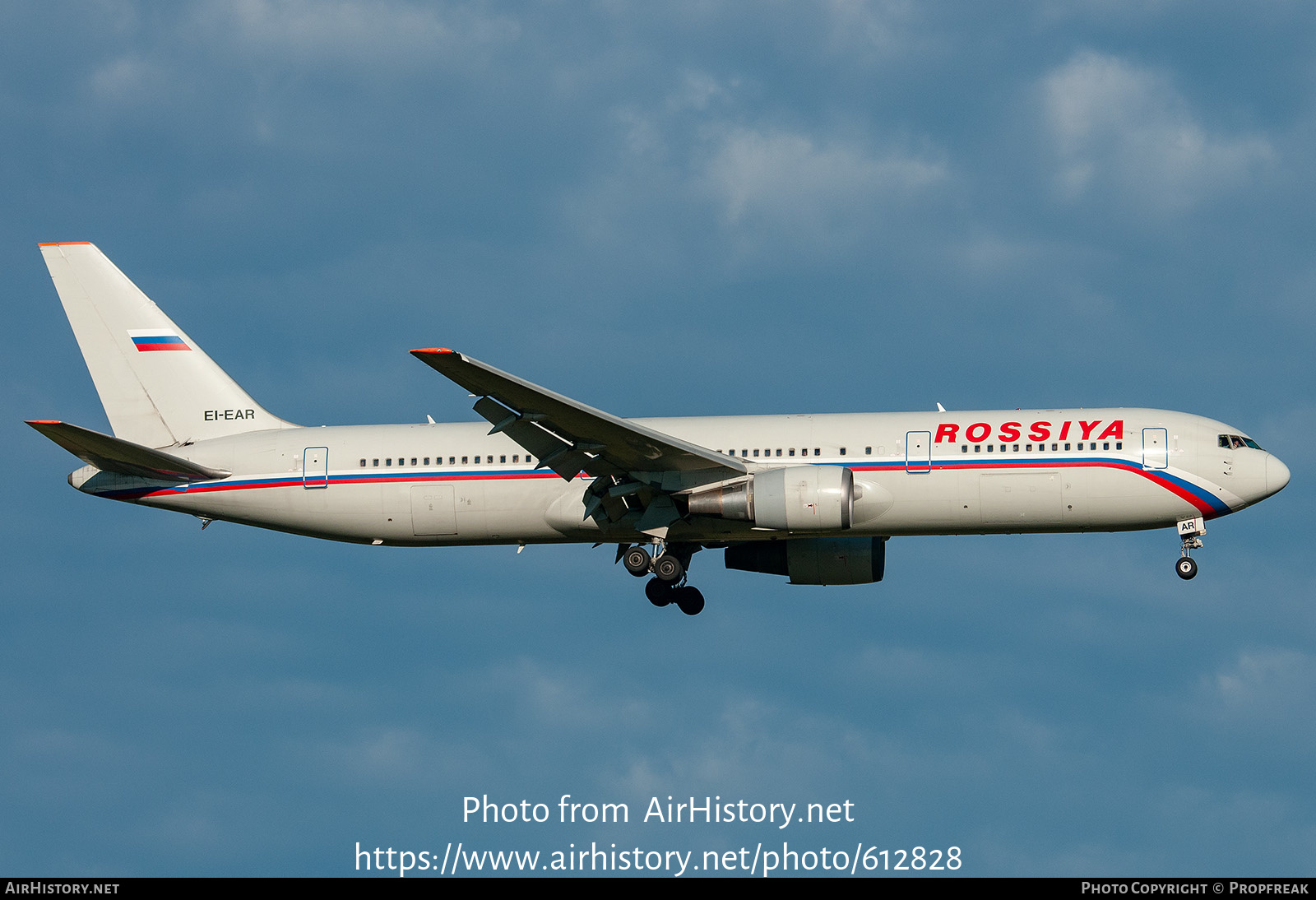 Aircraft Photo of EI-EAR | Boeing 767-3Q8/ER | Rossiya - Russian Airlines | AirHistory.net #612828