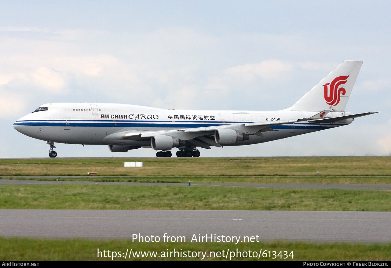 Aircraft Photo of B-2458 | Boeing 747-4J6(BCF) | Air China Cargo | AirHistory.net #613434