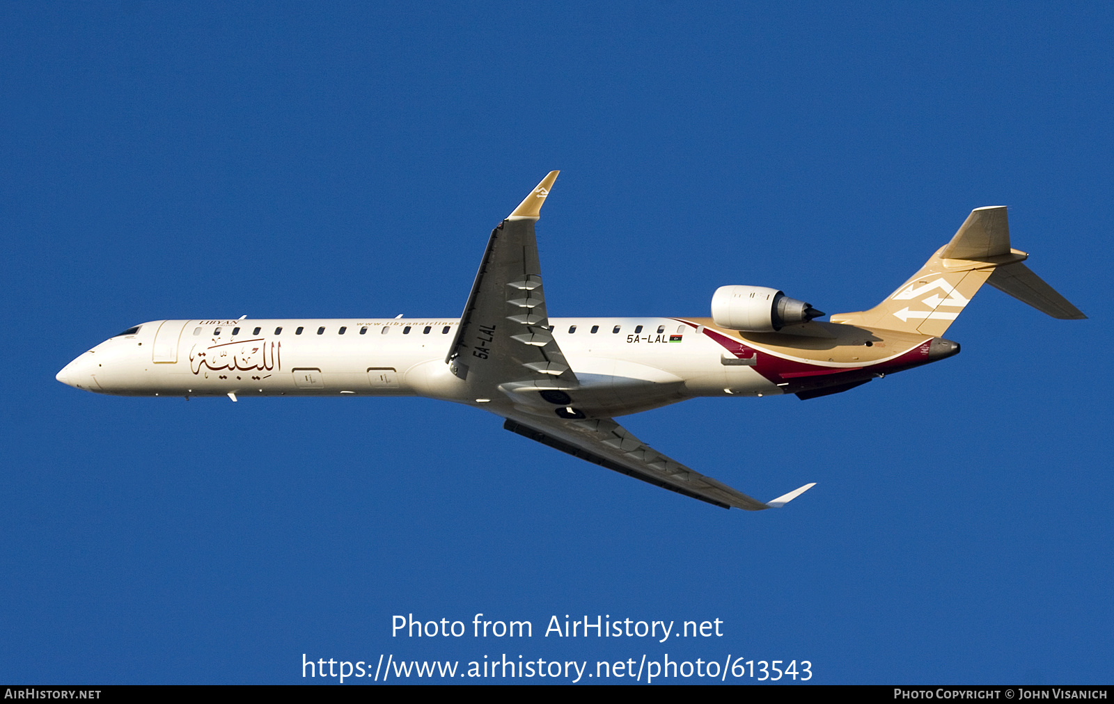 Aircraft Photo of 5A-LAL | Bombardier CRJ-900ER NG (CL-600-2D24) | Libyan Airlines | AirHistory.net #613543