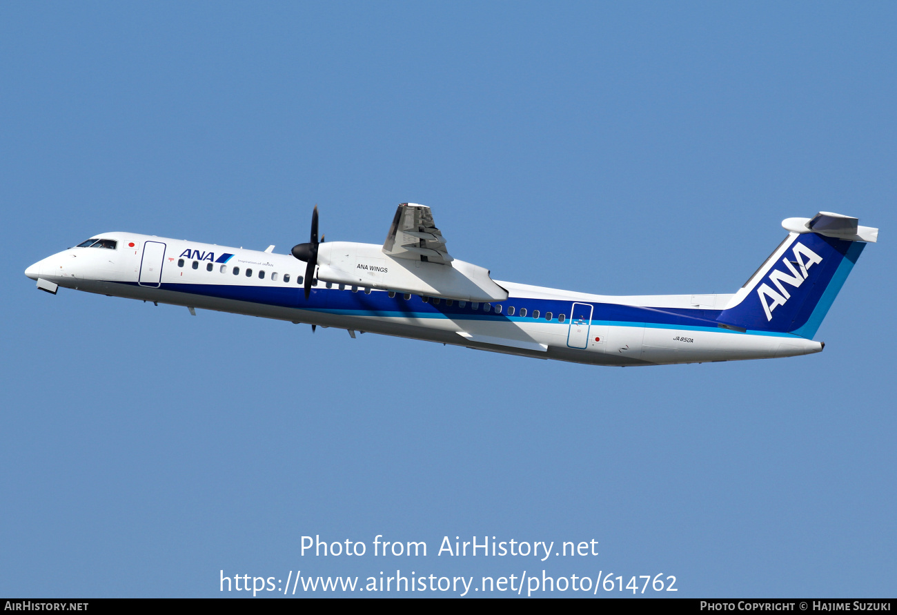 Aircraft Photo of JA850A | Bombardier DHC-8-402 Dash 8 | All Nippon Airways - ANA | AirHistory.net #614762