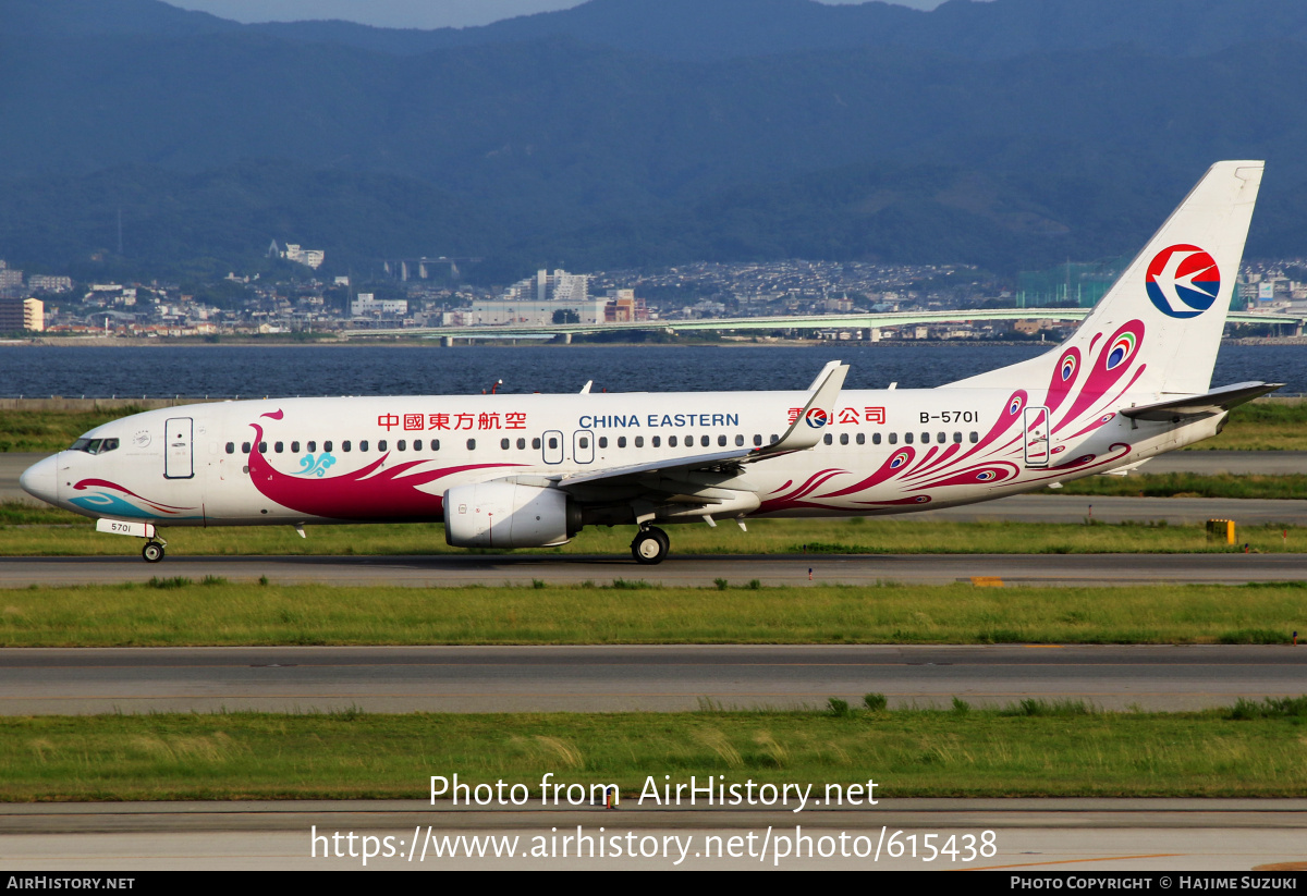 Aircraft Photo of B-5701 | Boeing 737-89P | China Eastern Yunnan Airlines | AirHistory.net #615438