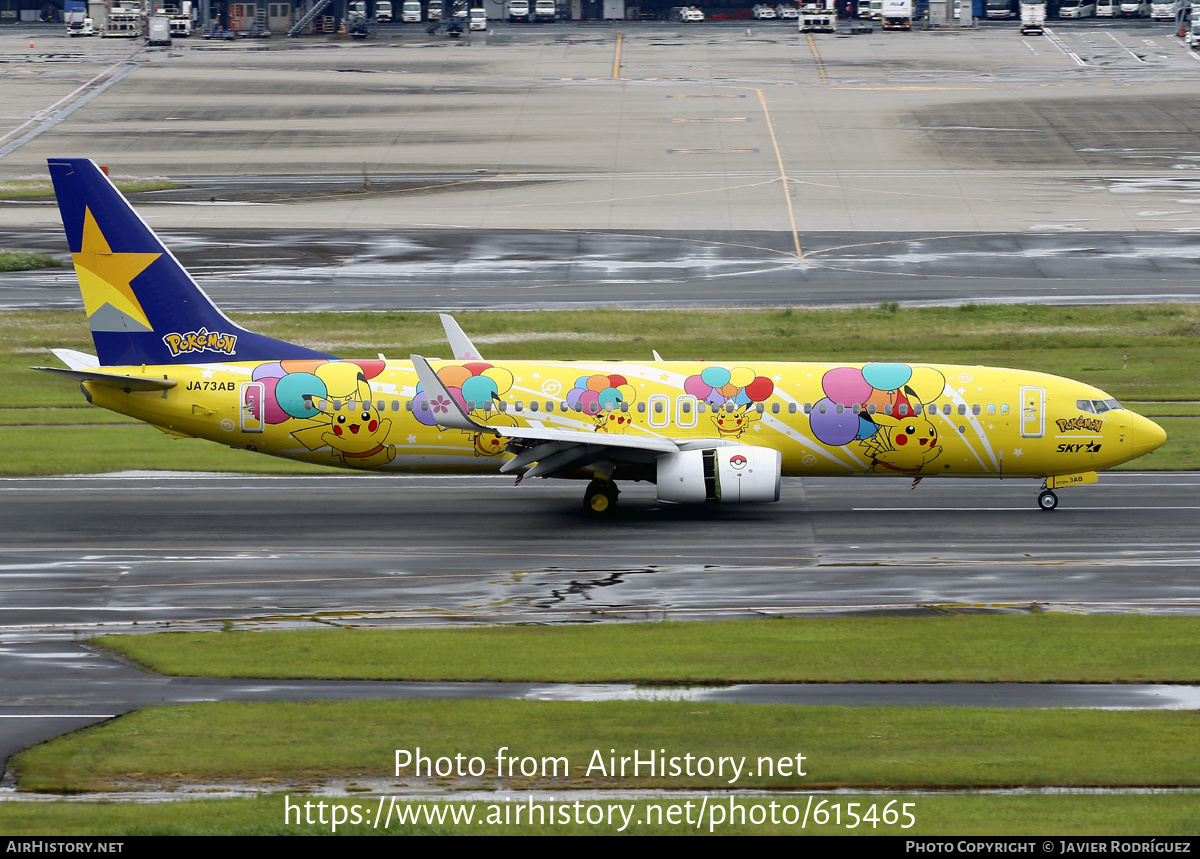 Aircraft Photo of JA73AB | Boeing 737-800 | Skymark Airlines | AirHistory.net #615465