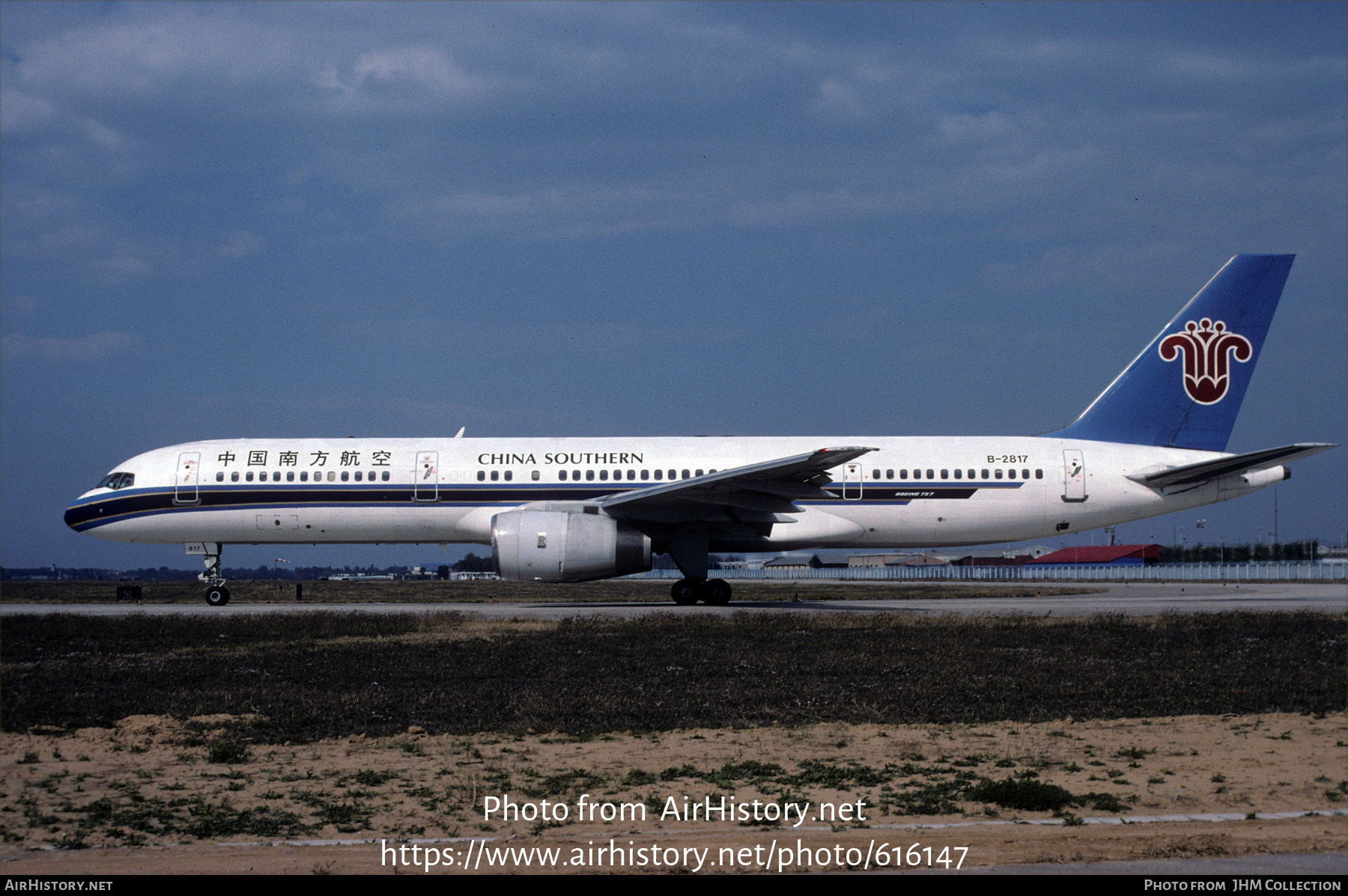 Aircraft Photo of B-2817 | Boeing 757-21B | China Southern Airlines | AirHistory.net #616147