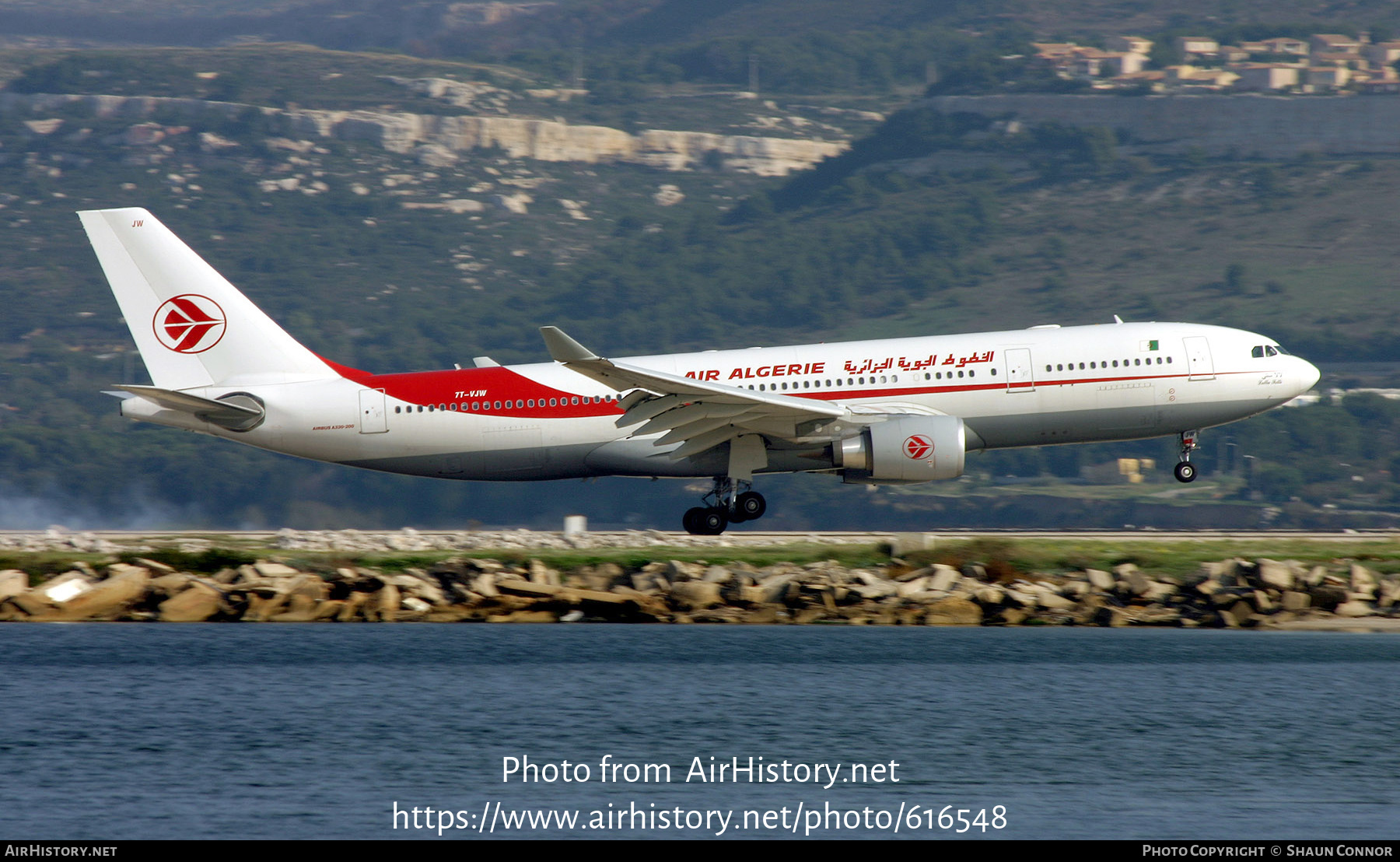 Aircraft Photo of 7T-VJW | Airbus A330-202 | Air Algérie | AirHistory.net #616548