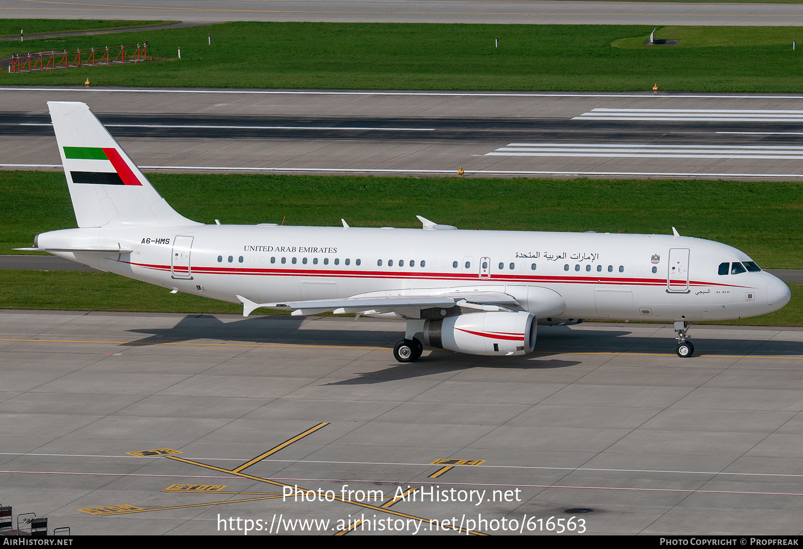 Aircraft Photo of A6-HMS | Airbus A320-232 | United Arab Emirates Government | AirHistory.net #616563