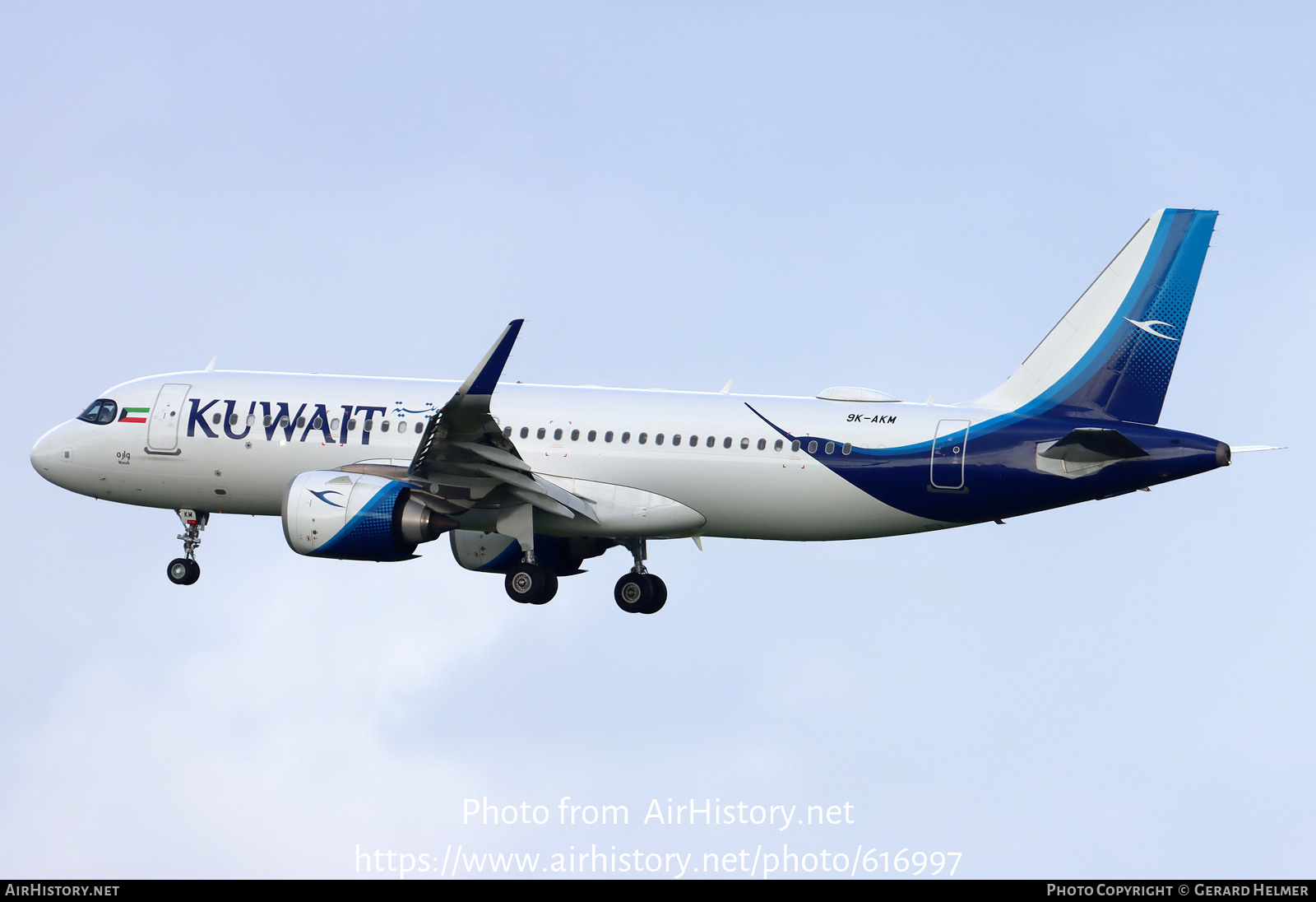 Aircraft Photo of 9K-AKM | Airbus A320-251N | Kuwait Airways | AirHistory.net #616997