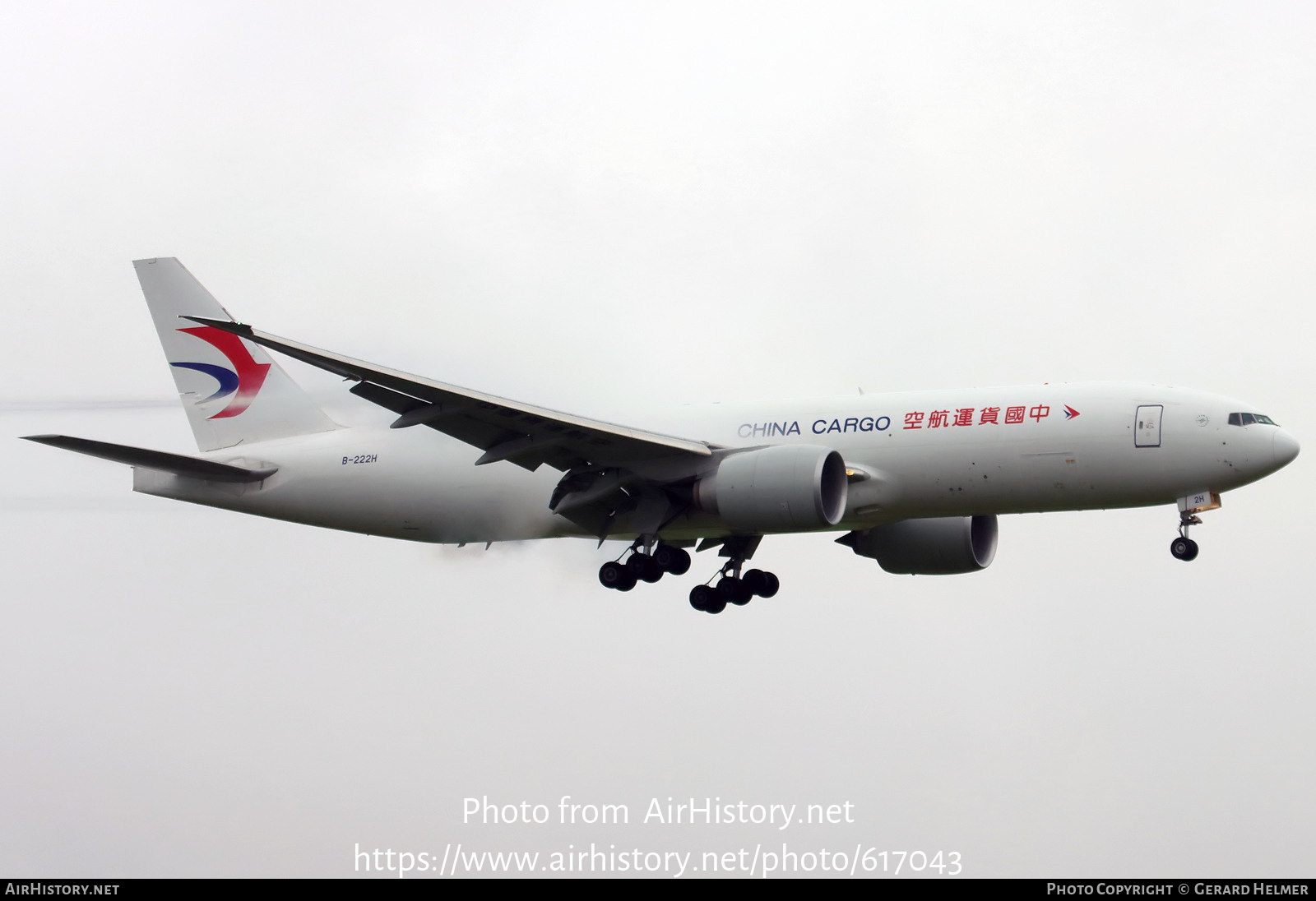 Aircraft Photo Of B-222H | Boeing 777-F | China Cargo Airlines ...