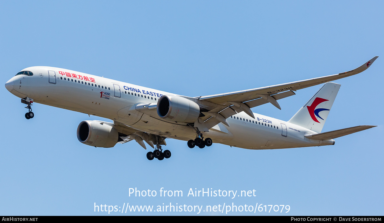 Aircraft Photo of B-323H | Airbus A350-941 | China Eastern Airlines | AirHistory.net #617079