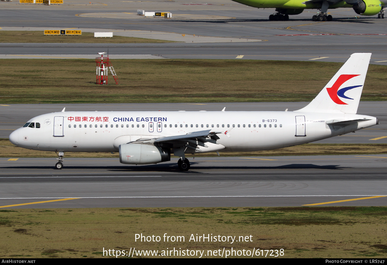 Aircraft Photo of B-6373 | Airbus A320-232 | China Eastern Airlines | AirHistory.net #617238