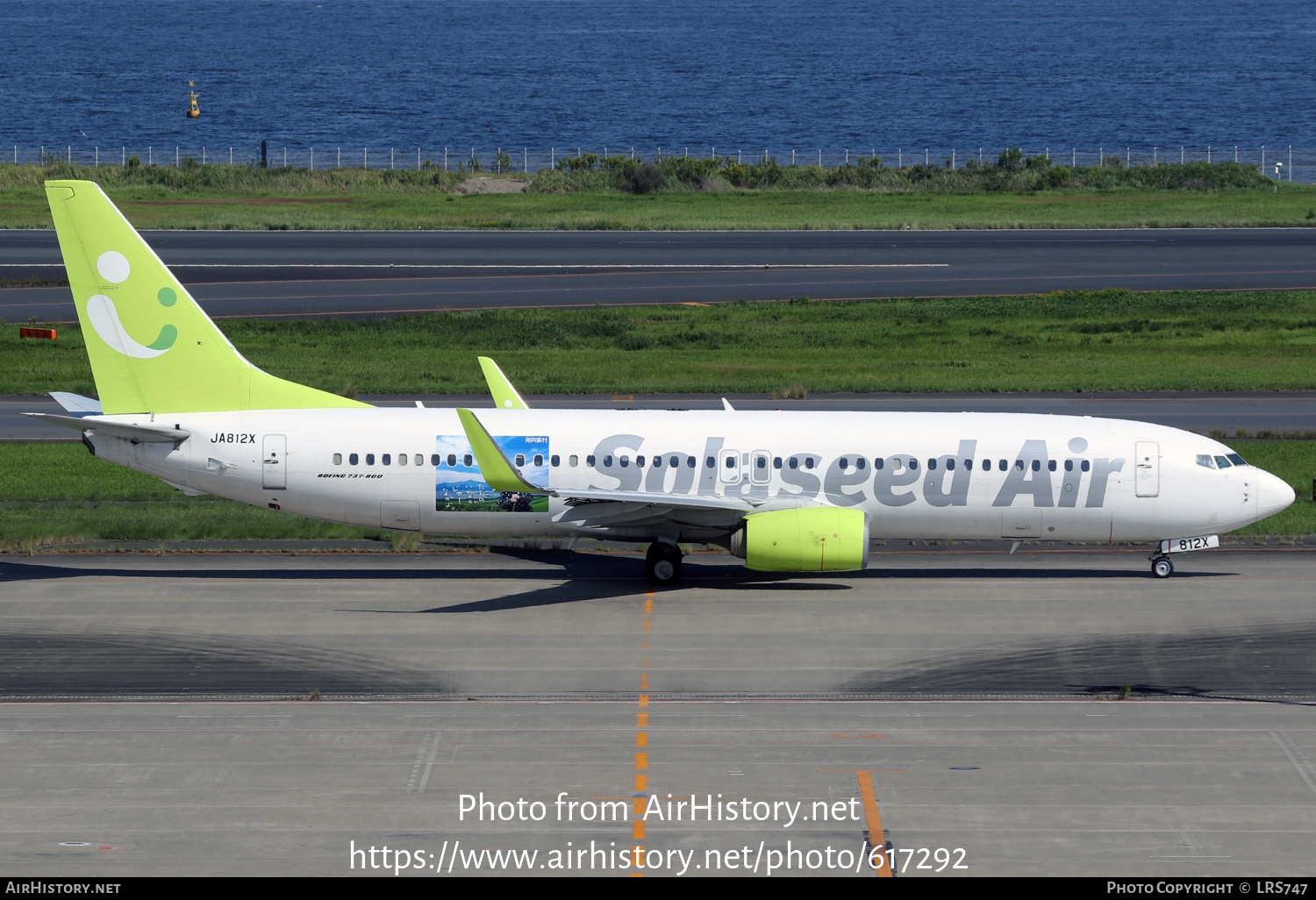 Aircraft Photo of JA812X | Boeing 737-86N | Solaseed Air | AirHistory.net #617292