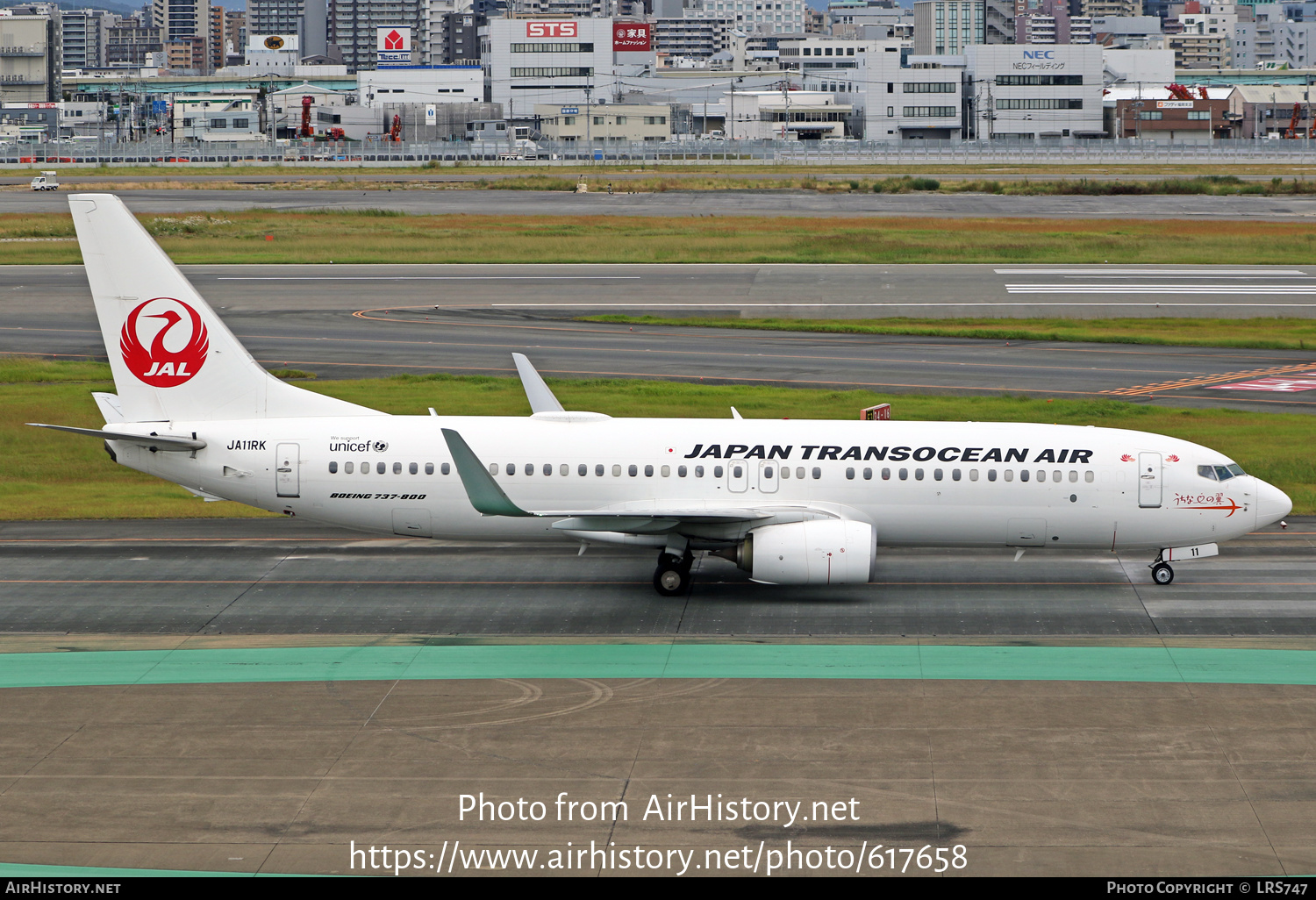 Aircraft Photo of JA11RK | Boeing 737-800 | Japan TransOcean Air - JTA | AirHistory.net #617658