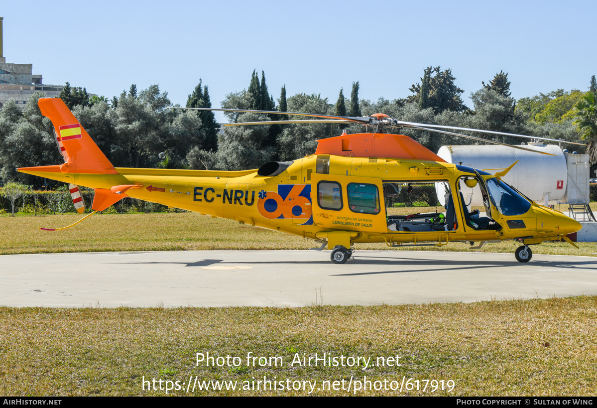 Aircraft Photo of EC-NRU | Agusta A-109S Grand | Junta de Andalucía - Consejería de Salud | AirHistory.net #617919