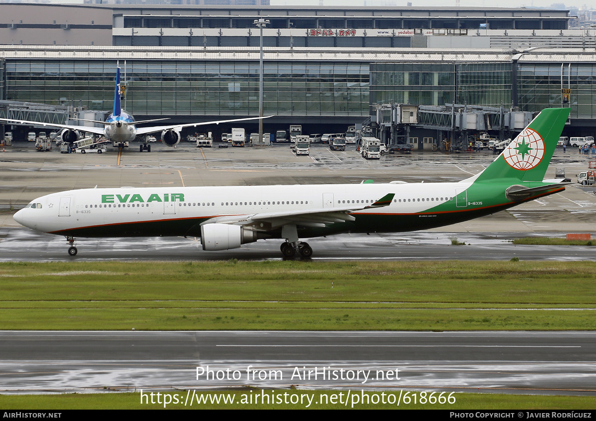 Aircraft Photo of B-16335 | Airbus A330-302E | EVA Air | AirHistory.net #618666