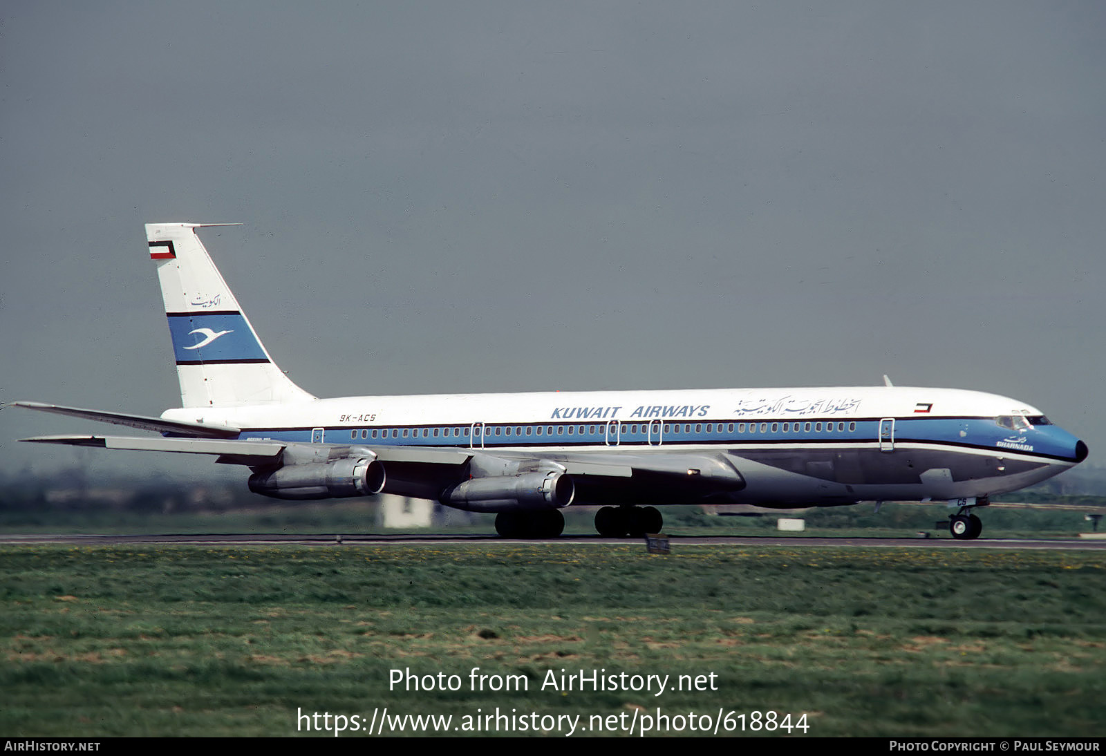 Aircraft Photo of 9K-ACS | Boeing 707-321C | Kuwait Airways | AirHistory.net #618844