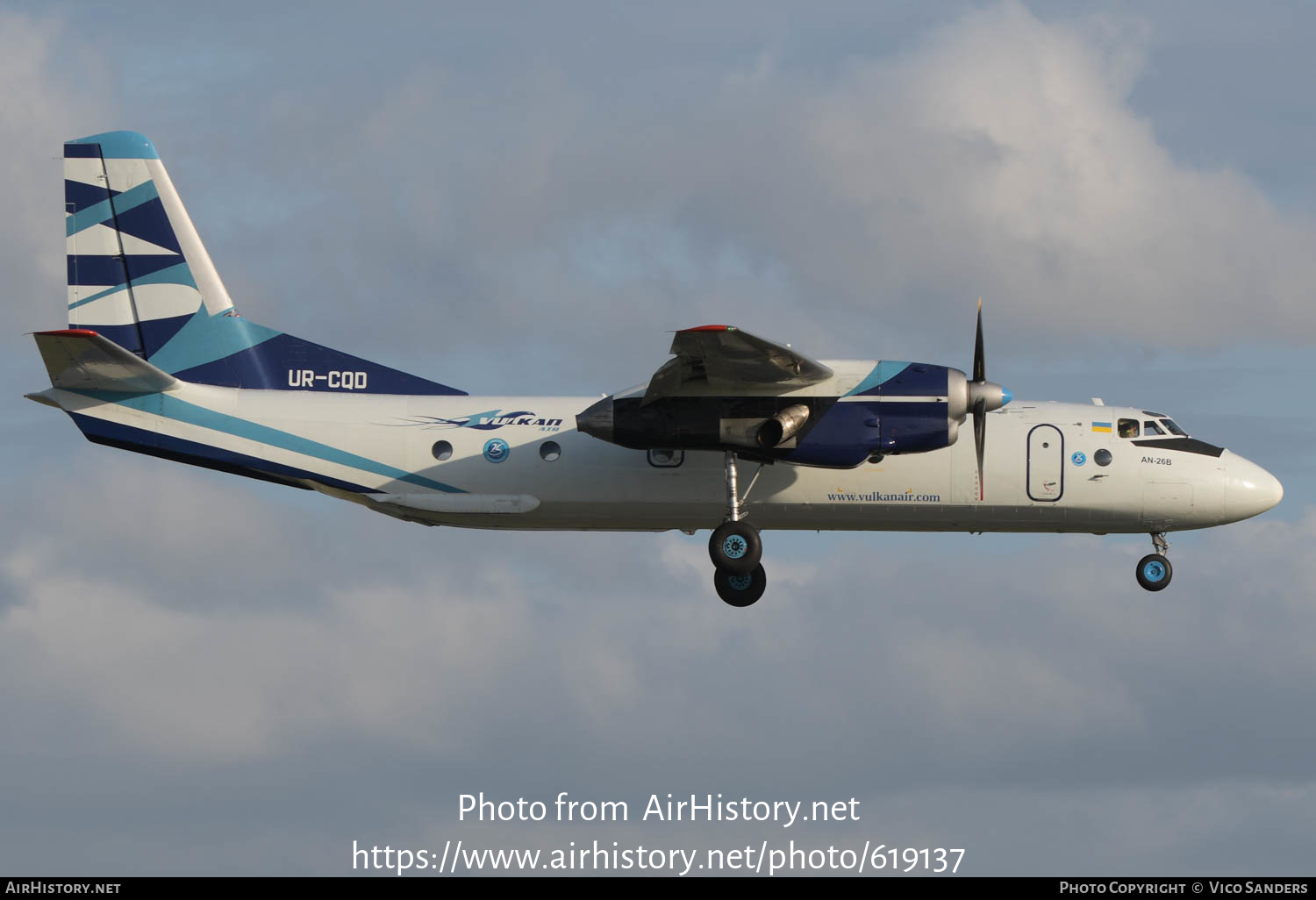 Aircraft Photo of UR-CQD | Antonov An-26B | Vulkan Air | AirHistory.net #619137