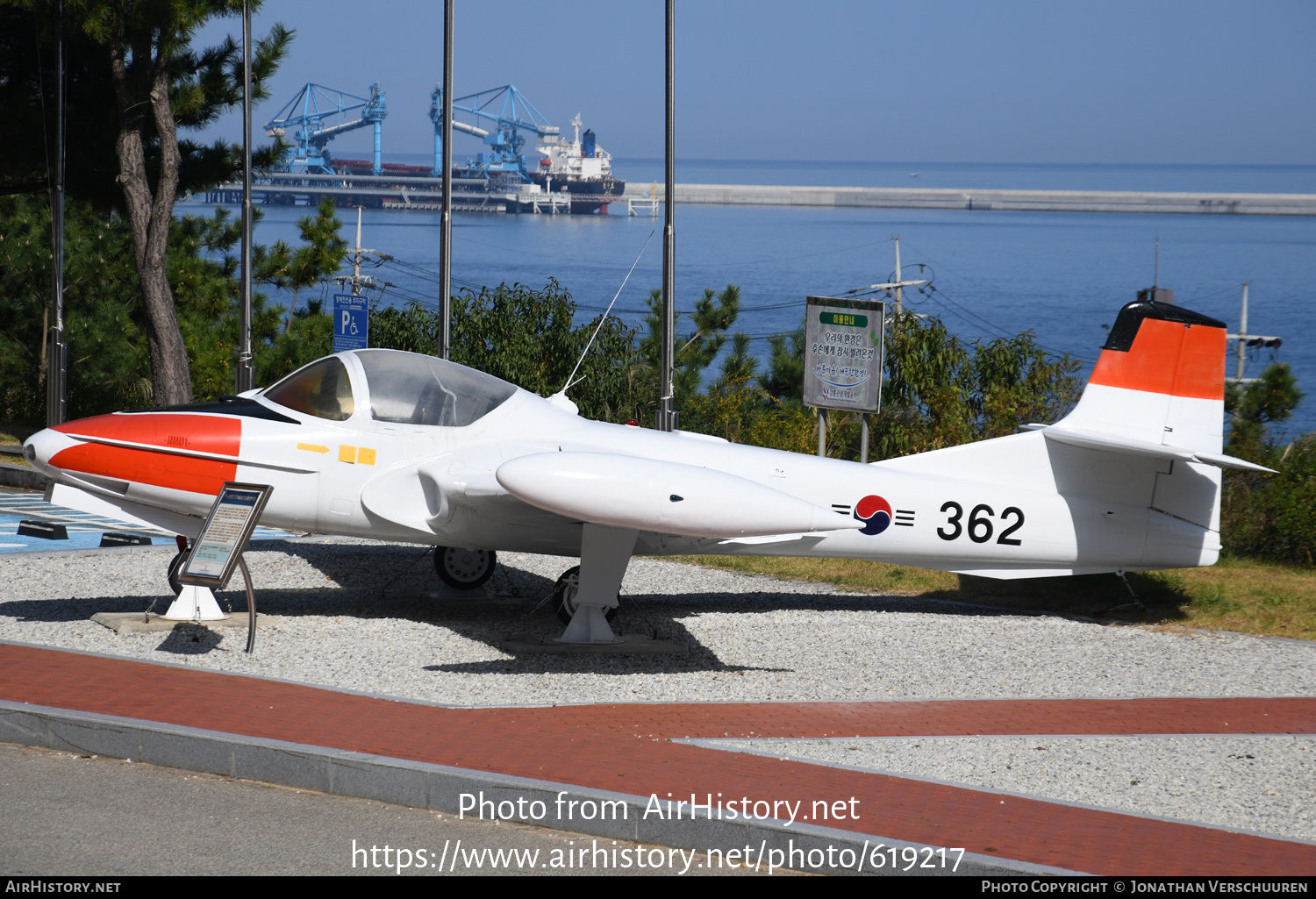 Aircraft Photo of 21362 / 362 | Cessna T-37C Tweety Bird | South Korea - Air Force | AirHistory.net #619217