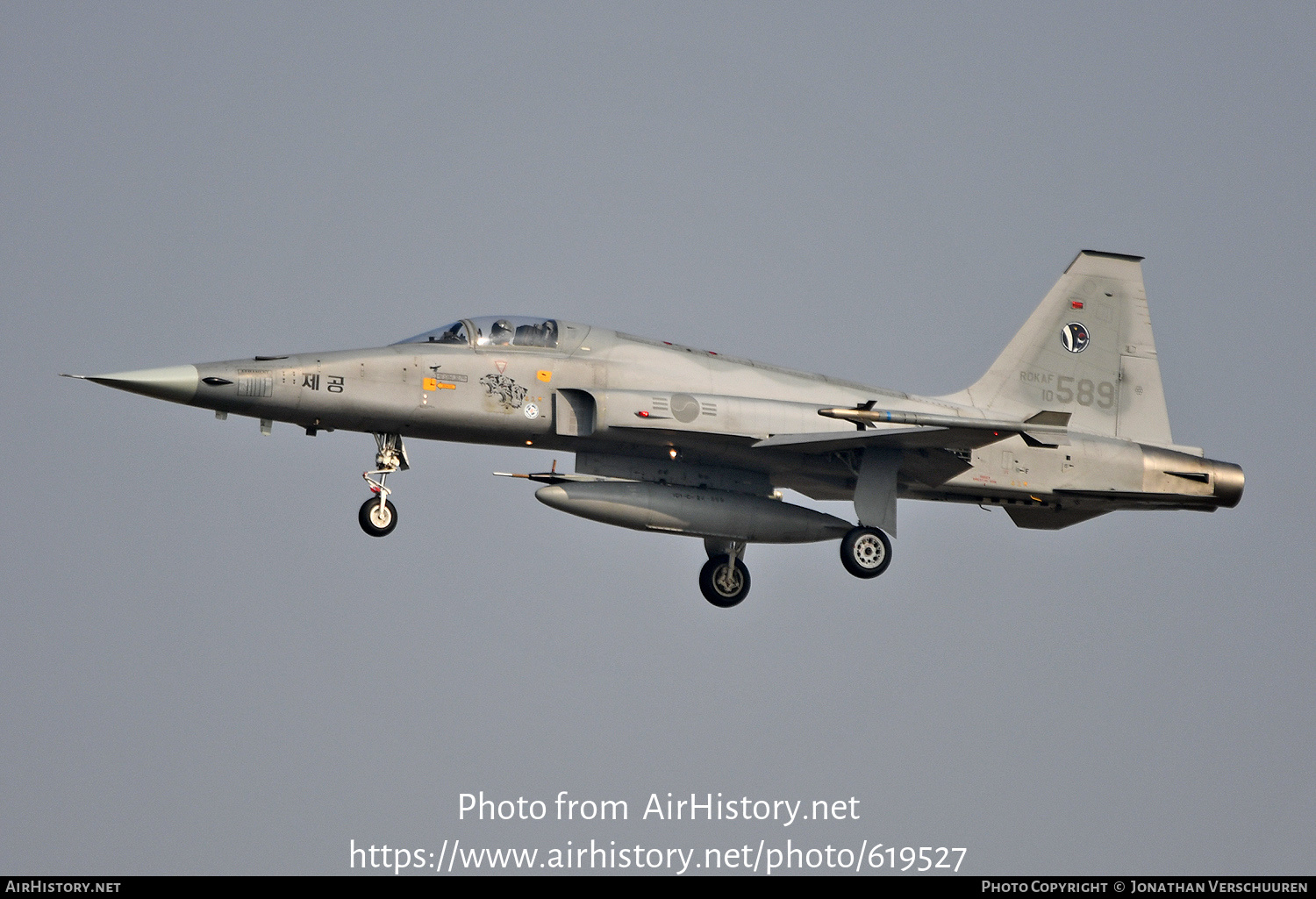 Aircraft Photo of 10-589 | Northrop KF-5E Jegongho | South Korea - Air Force | AirHistory.net #619527