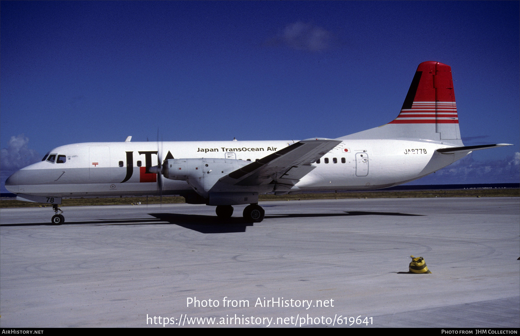 Aircraft Photo of JA8778 | NAMC YS-11A-214 | Japan TransOcean Air - JTA | AirHistory.net #619641